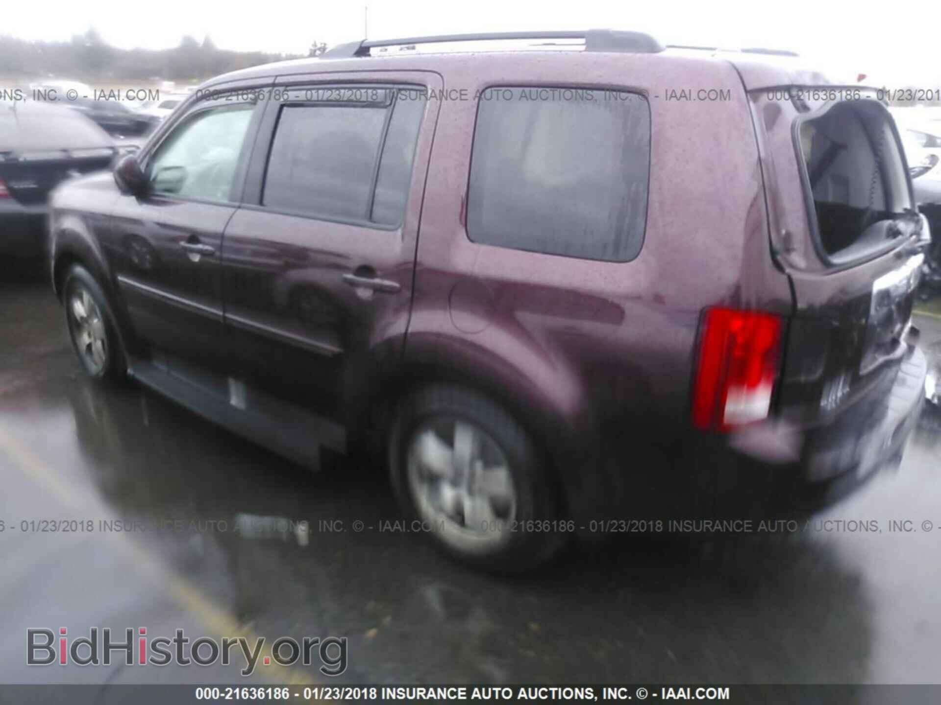 2011 Honda Pilot - VIN: 5FNYF4H4XBB059108 - Фото 3