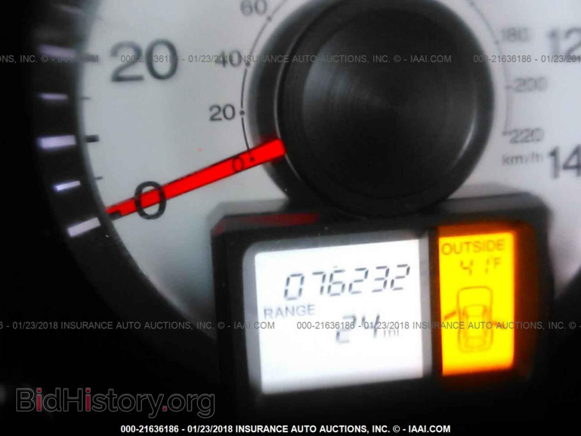 2011 Honda Pilot - VIN: 5FNYF4H4XBB059108 - Фото 7