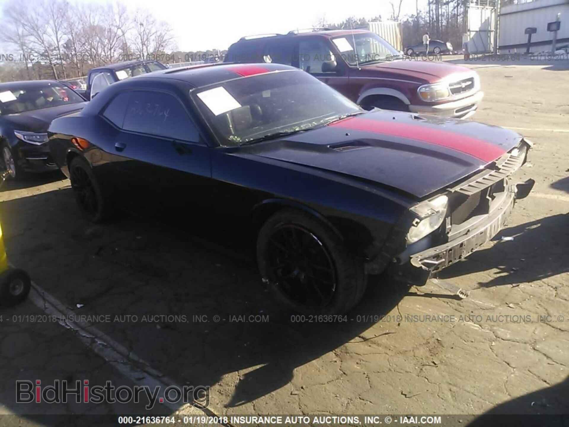 Photo 2C3CDYAG2EH163512 - Dodge Challenger 2014