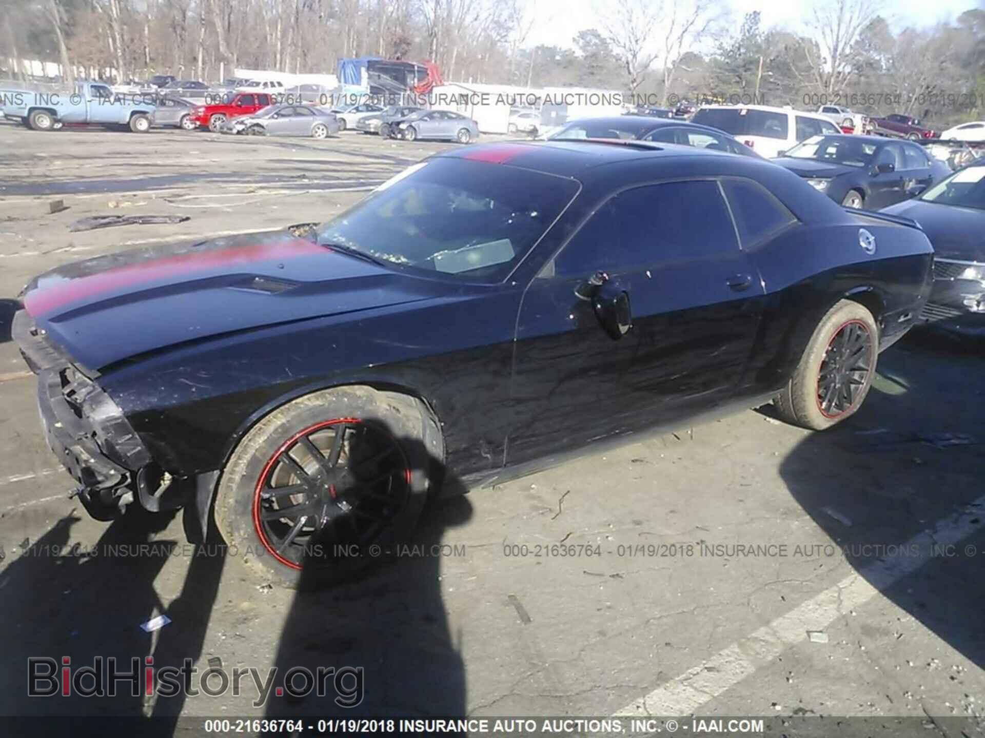 2014 Dodge Challenger - VIN: 2C3CDYAG2EH163512 - Фото 2