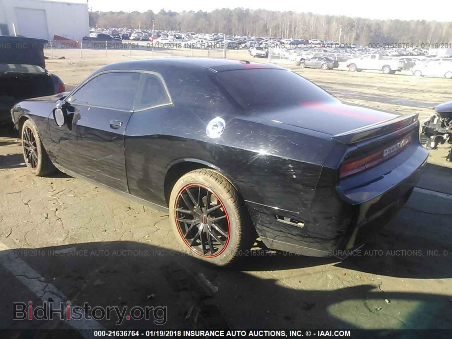 2014 Dodge Challenger - VIN: 2C3CDYAG2EH163512 - Фото 3