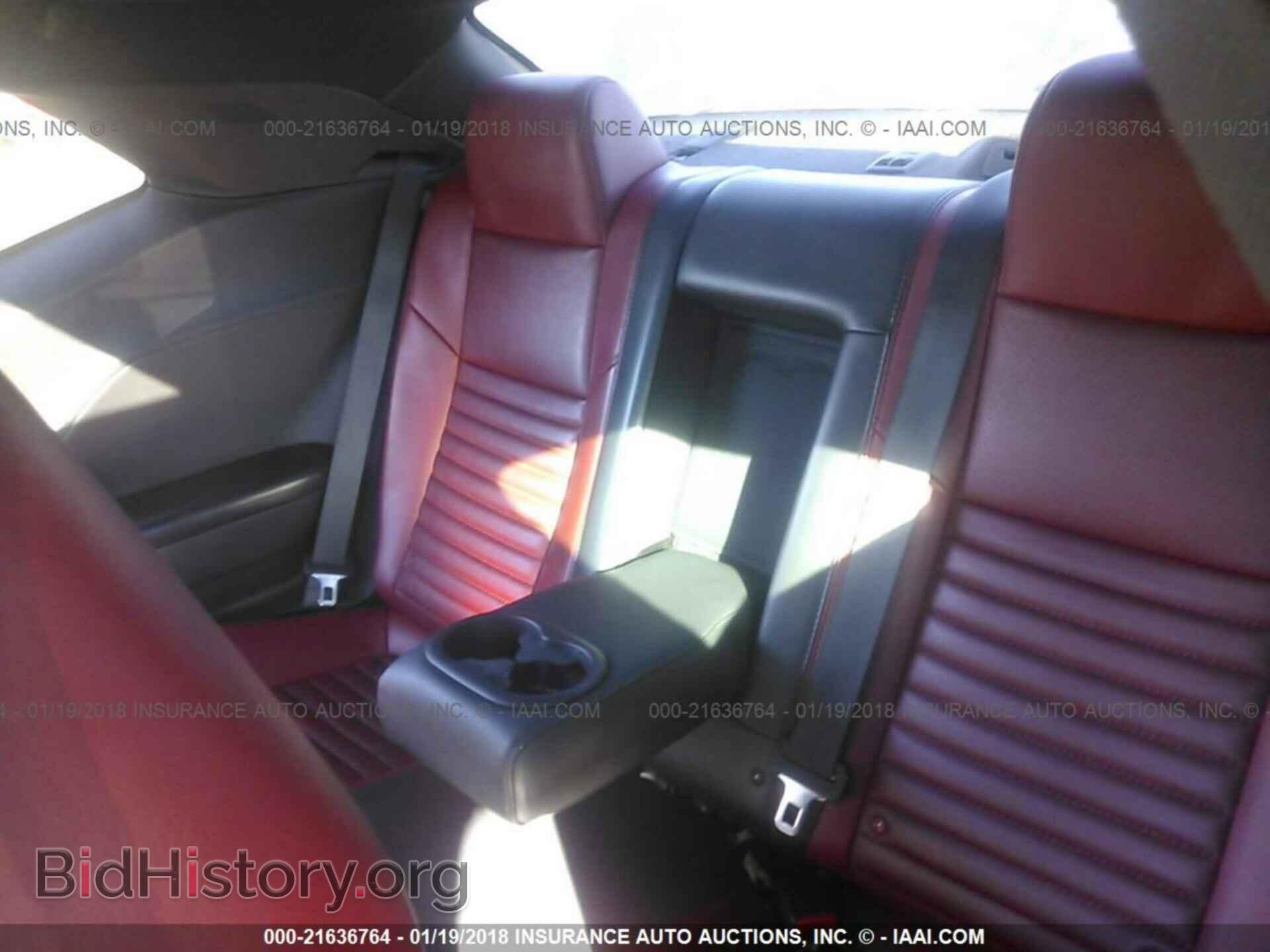 2014 Dodge Challenger - VIN: 2C3CDYAG2EH163512 - Фото 8