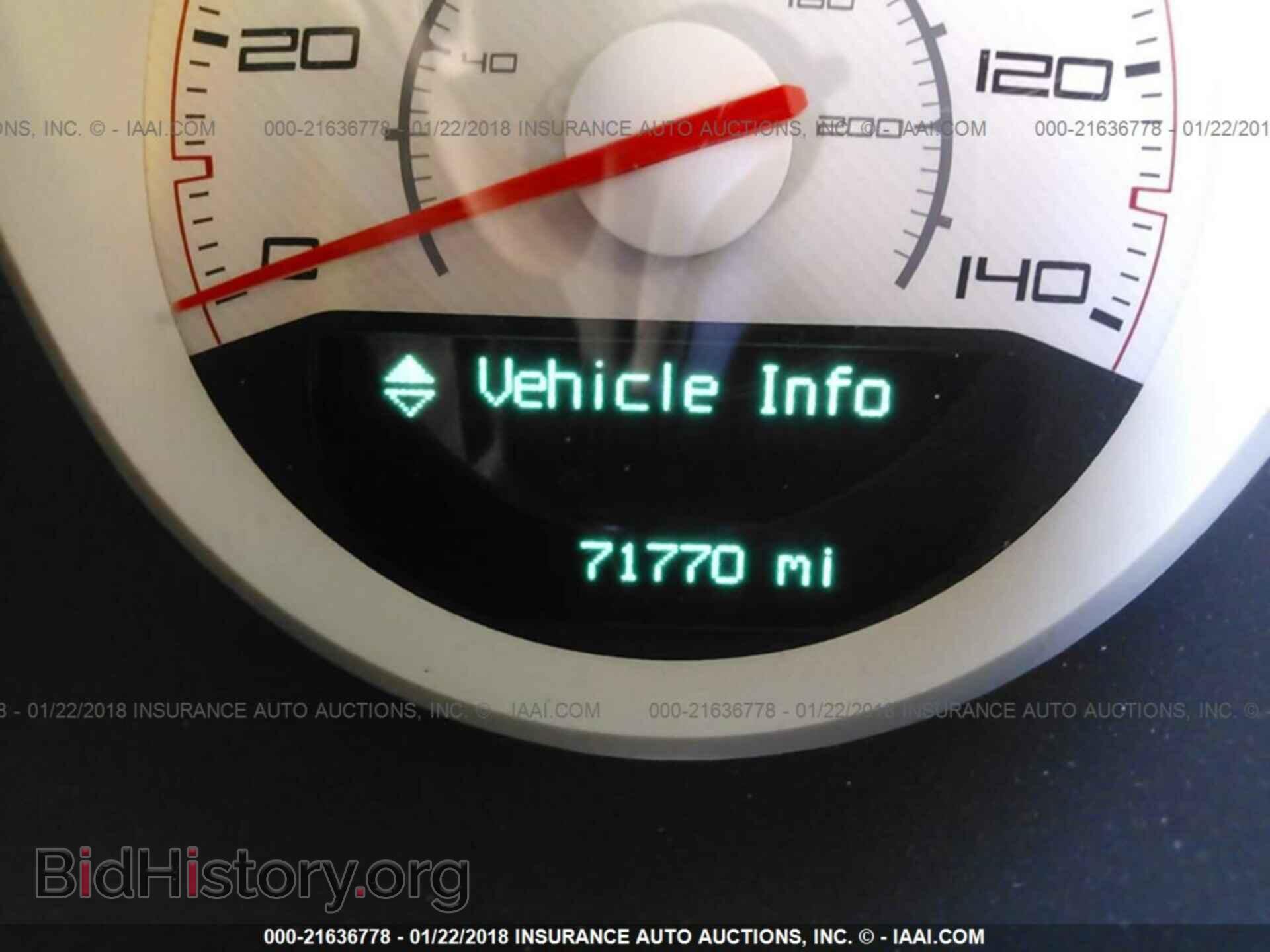 2013 Dodge Challenger - VIN: 2C3CDYAG2DH569546 - Фото 7