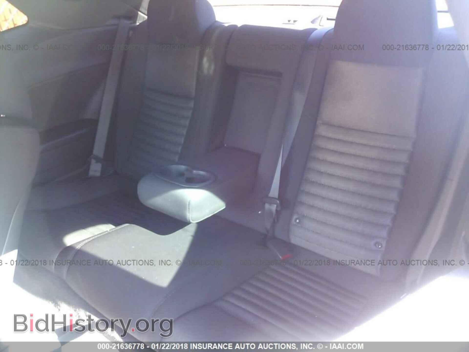 2013 Dodge Challenger - VIN: 2C3CDYAG2DH569546 - Фото 8