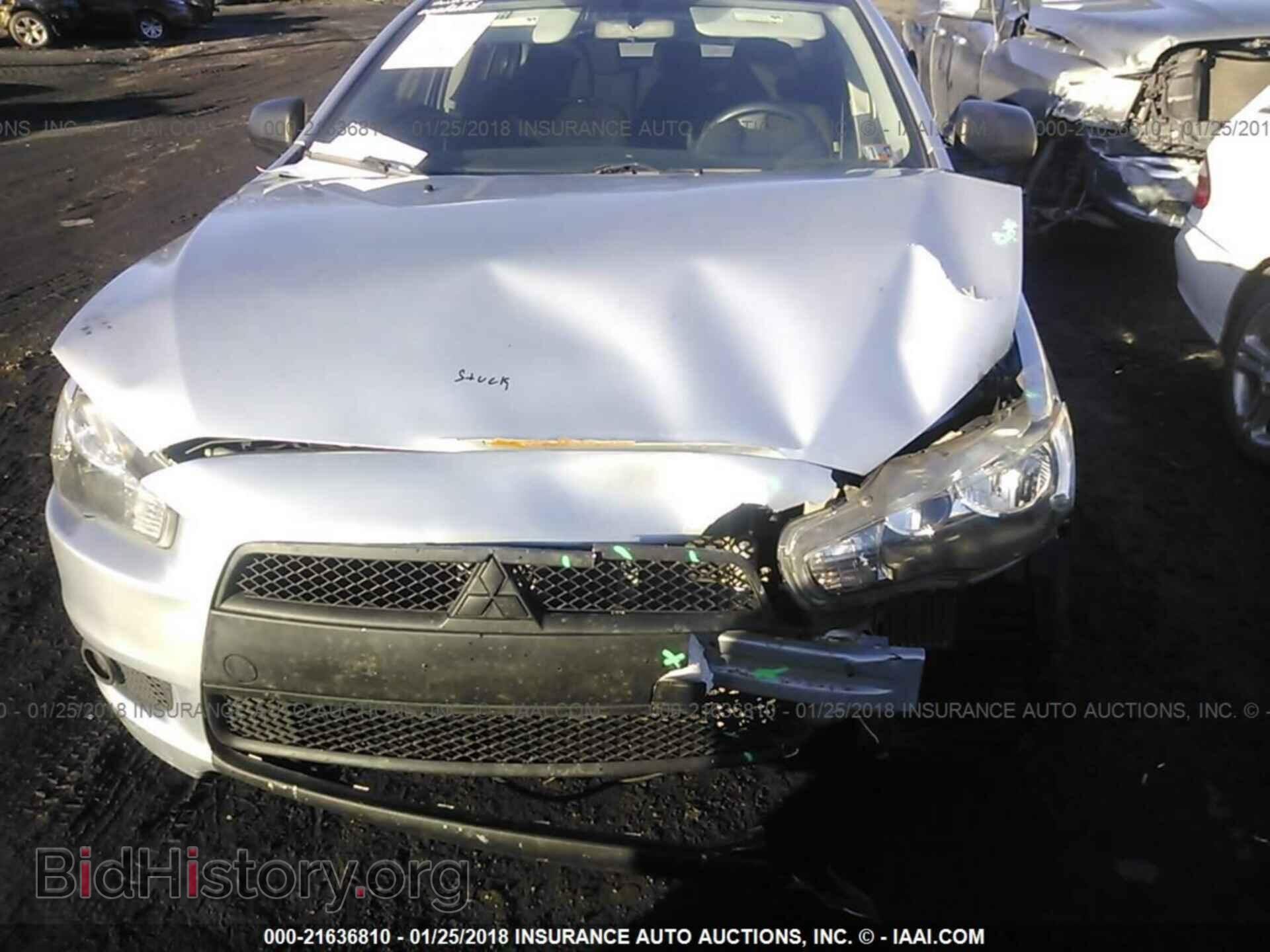 2012 Mitsubishi Lancer - VIN: JA32V2FW4CU021530 - Фото 6