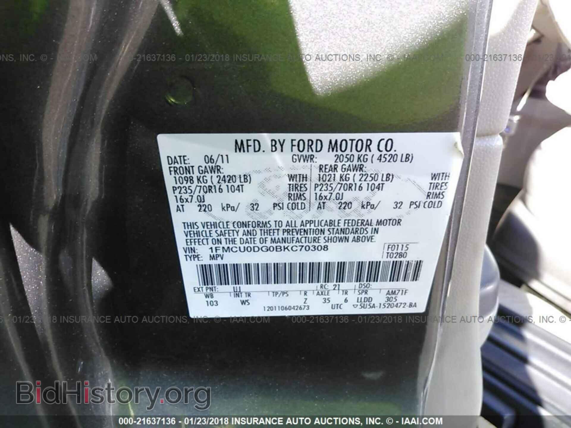 2011 Ford Escape - VIN: 1FMCU0DG0BKC70308 - Фото 9