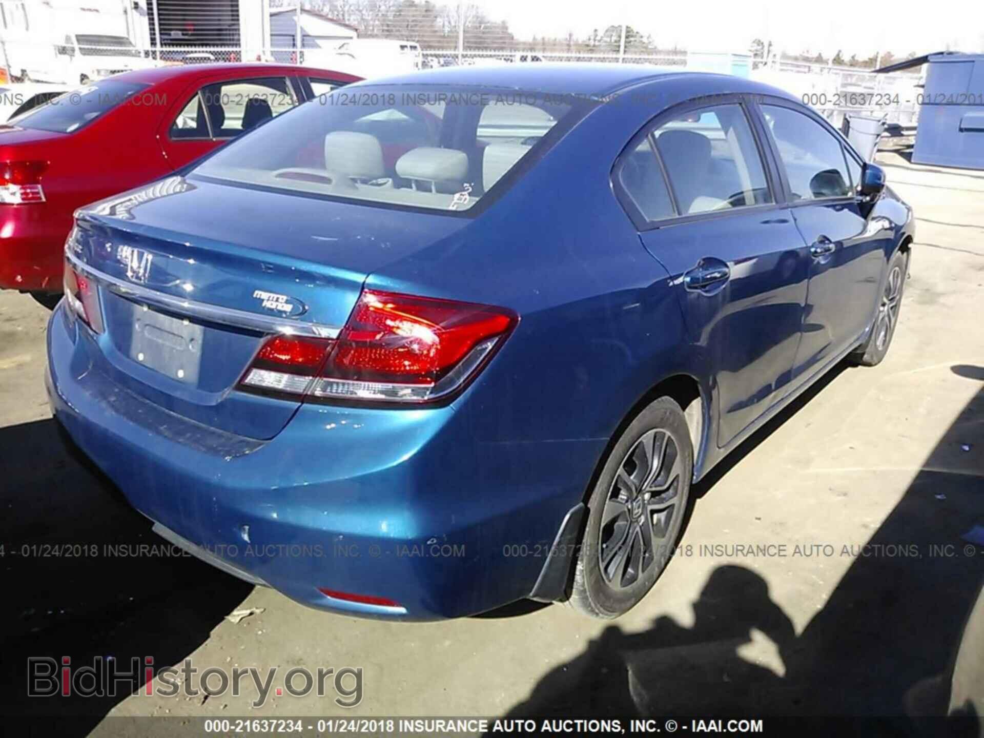 2014 Honda Civic - VIN: 19XFB2F80EE034645 - Фото 4