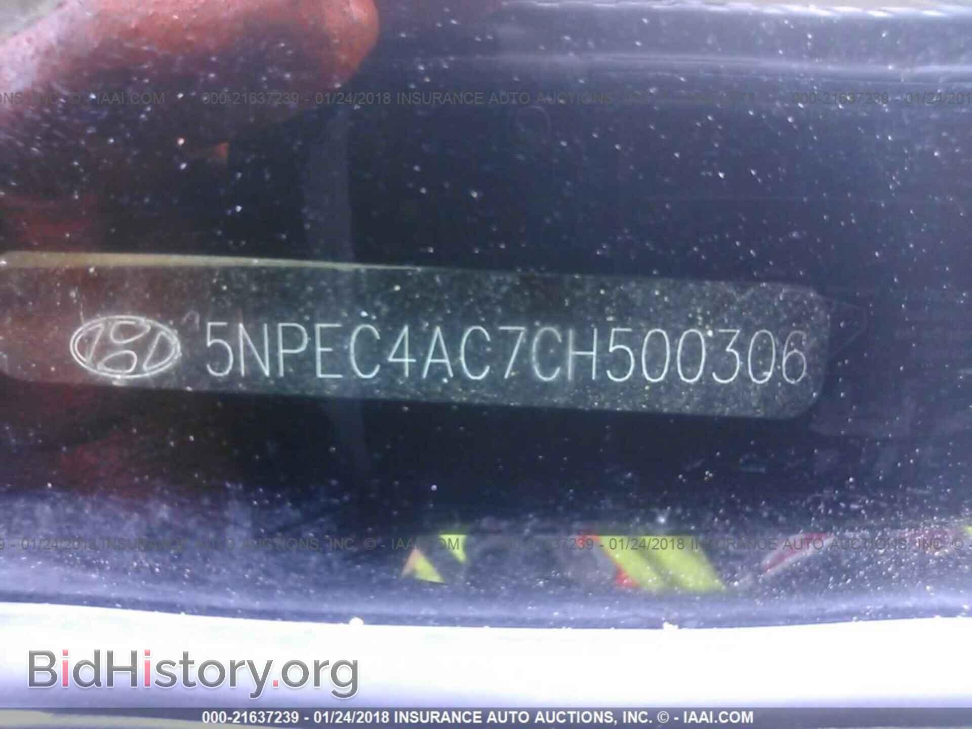 2012 Hyundai Sonata - VIN: 5NPEC4AC7CH500306 - Фото 9