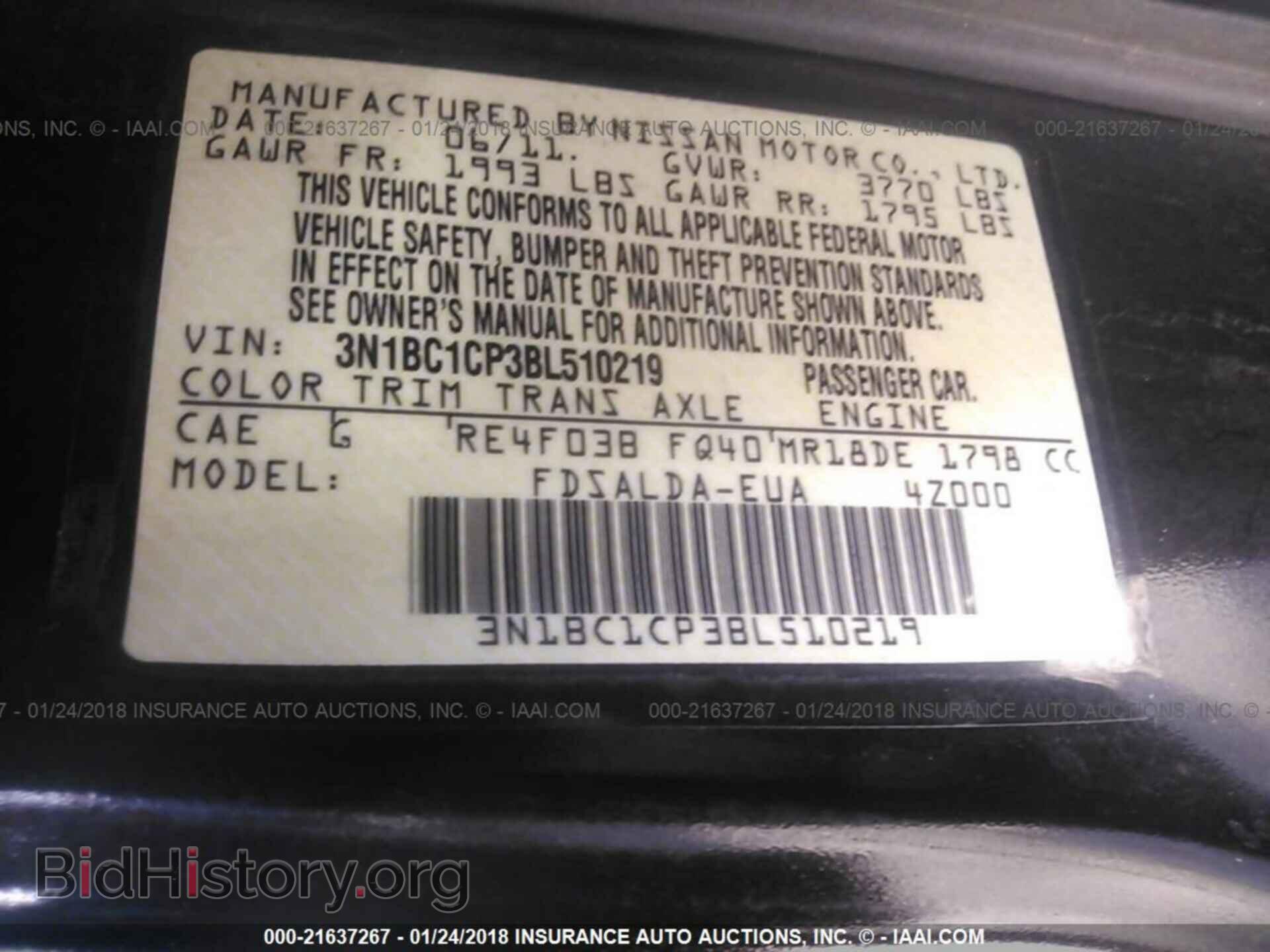 2011 Nissan Versa - VIN: 3N1BC1CP3BL510219 - Фото 9