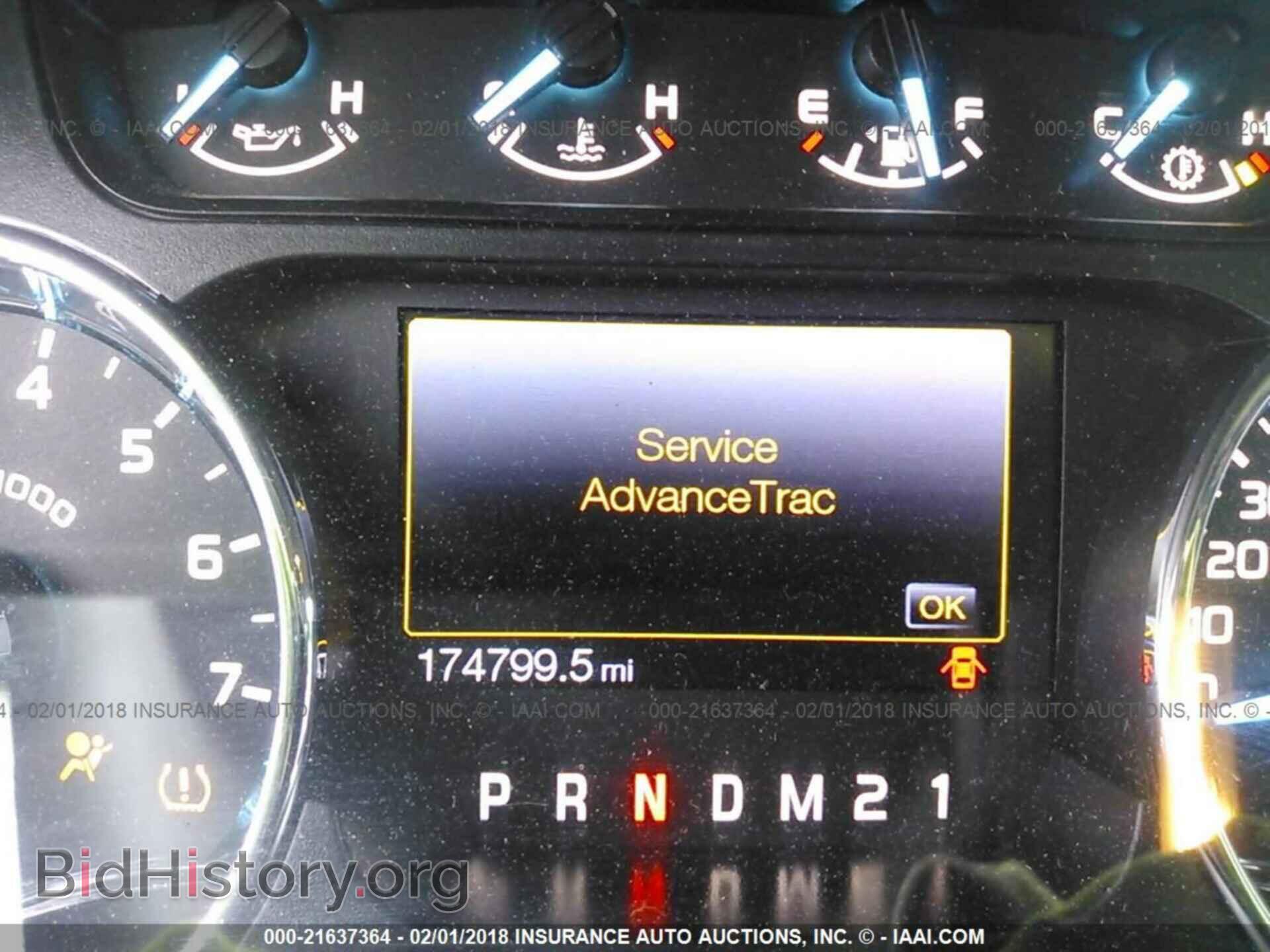 2011 Ford F150 - VIN: 1FTFX1EF2BFD33843 - Фото 7