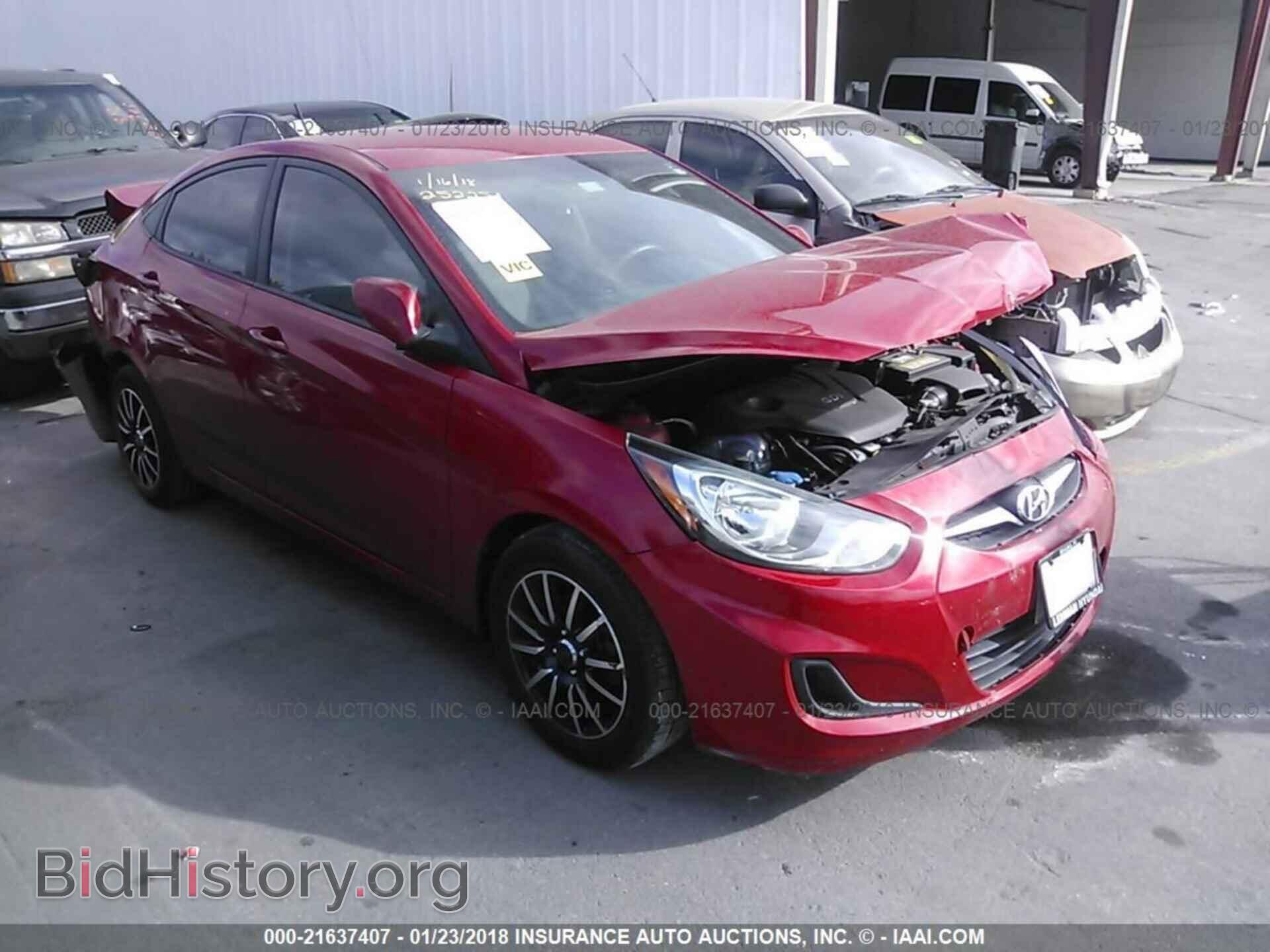 Фотография KMHCT4AE7EU691044 - Hyundai Accent 2014