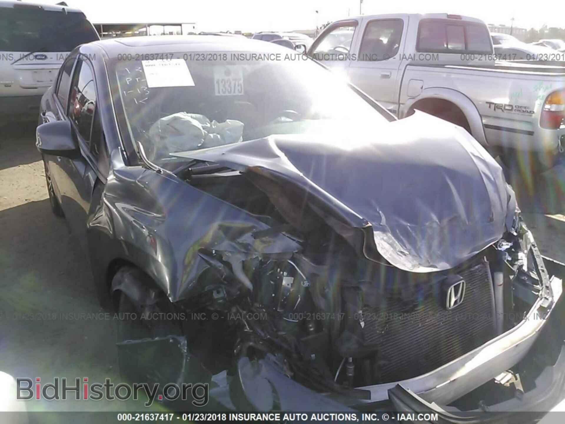 Фотография 19XFB2F97DE084014 - Honda Civic 2013