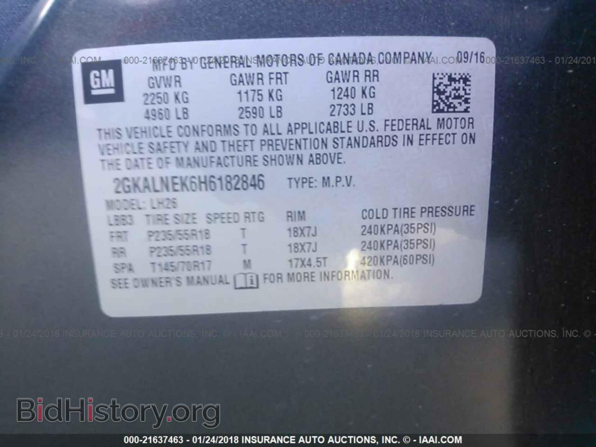 2017 Gmc Terrain - VIN: 2GKALNEK6H6182846 - Фото 9