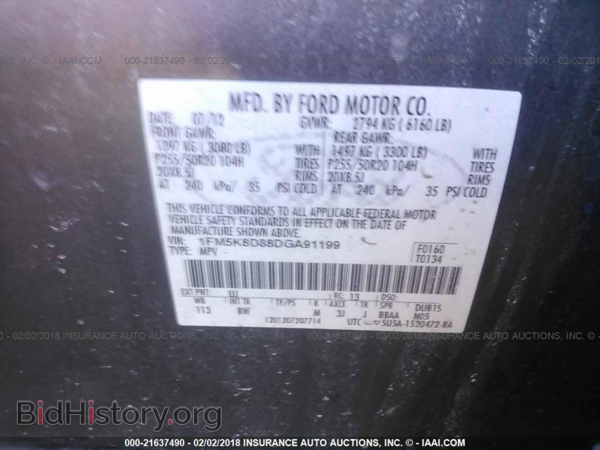 2013 Ford Explorer - VIN: 1FM5K8D88DGA91199 - Фото 9