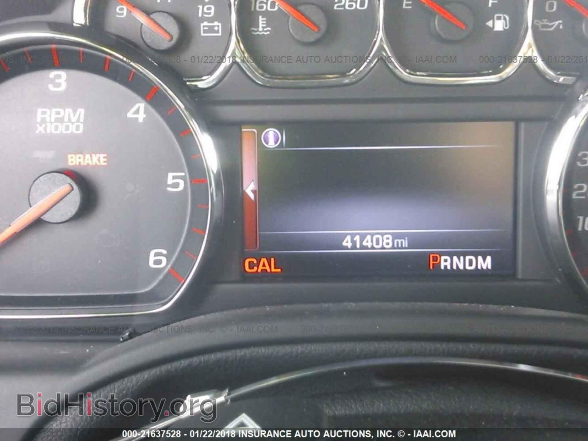 2015 Gmc Yukon - VIN: 1GKS2BKC2FR652052 - Photo 7