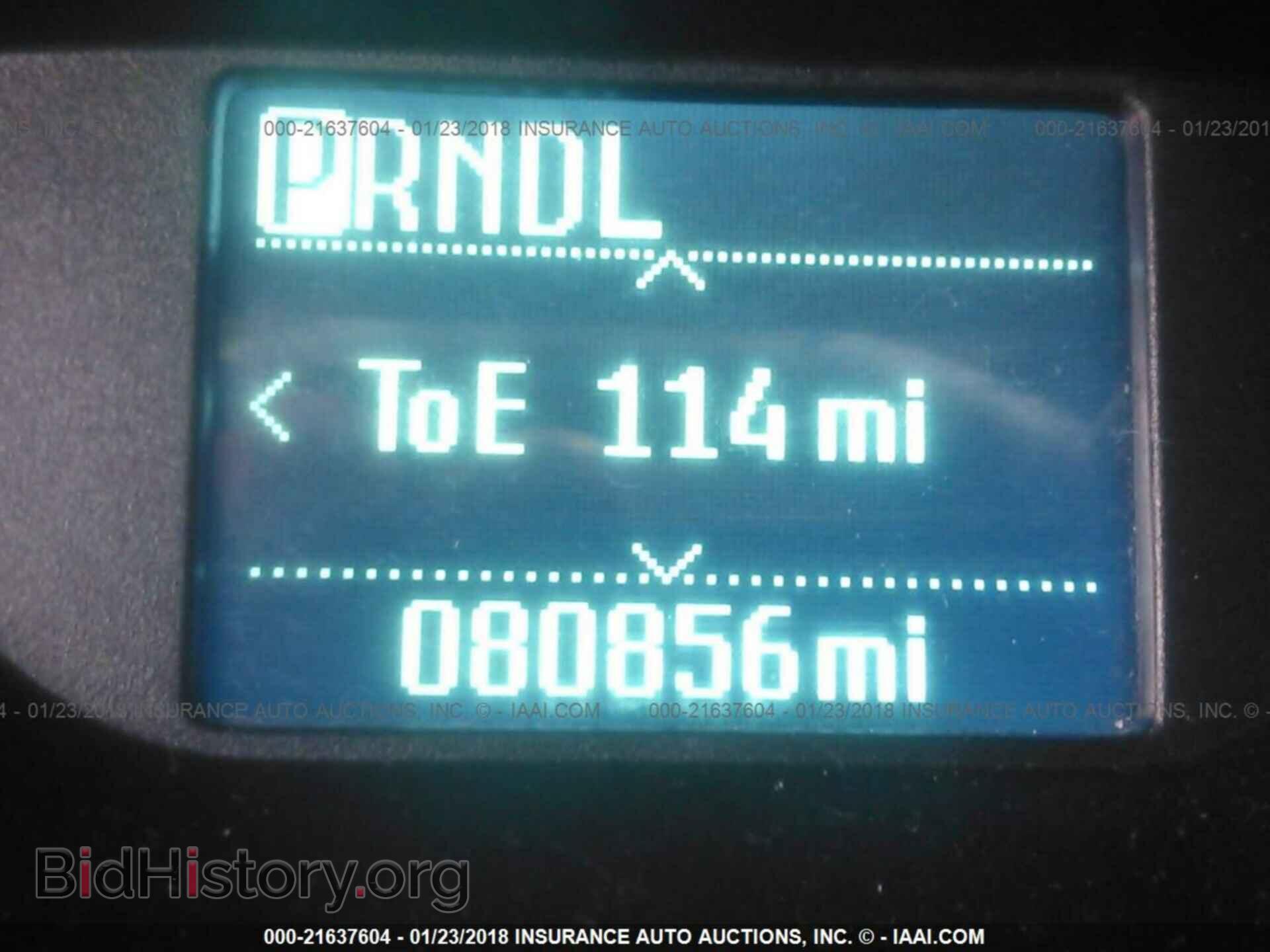 2012 Ford Focus - VIN: 1FAHP3F20CL354828 - Photo 7