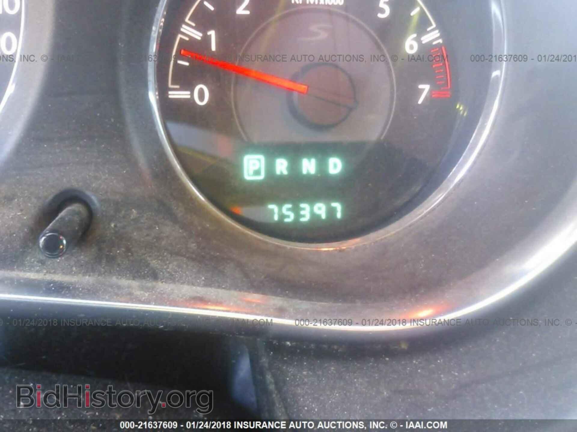 2013 Chrysler 200 - VIN: 1C3CCBBG6DN747416 - Photo 7