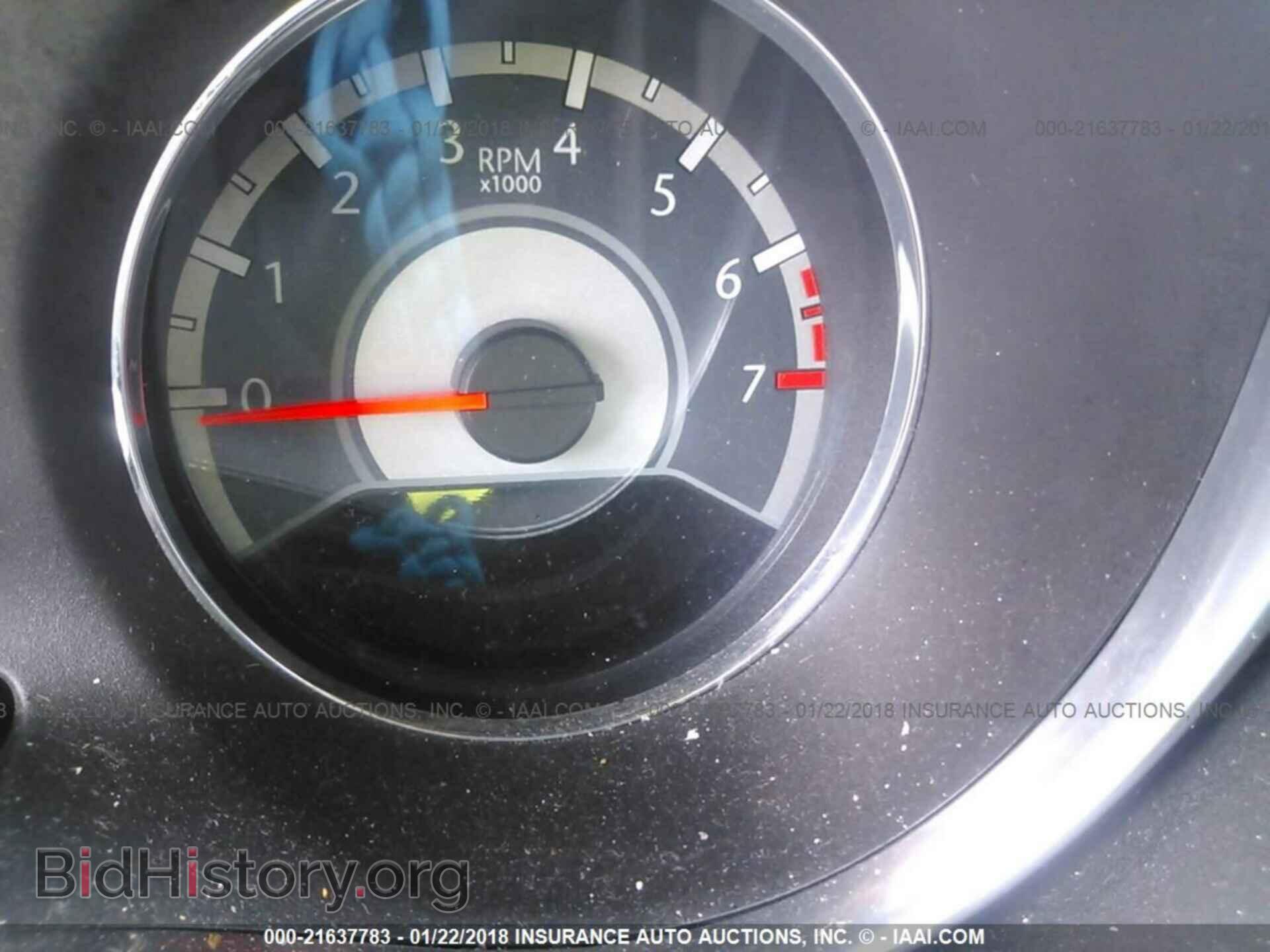 2013 Chrysler 200 - VIN: 1C3CCBCG0DN727483 - Фото 7