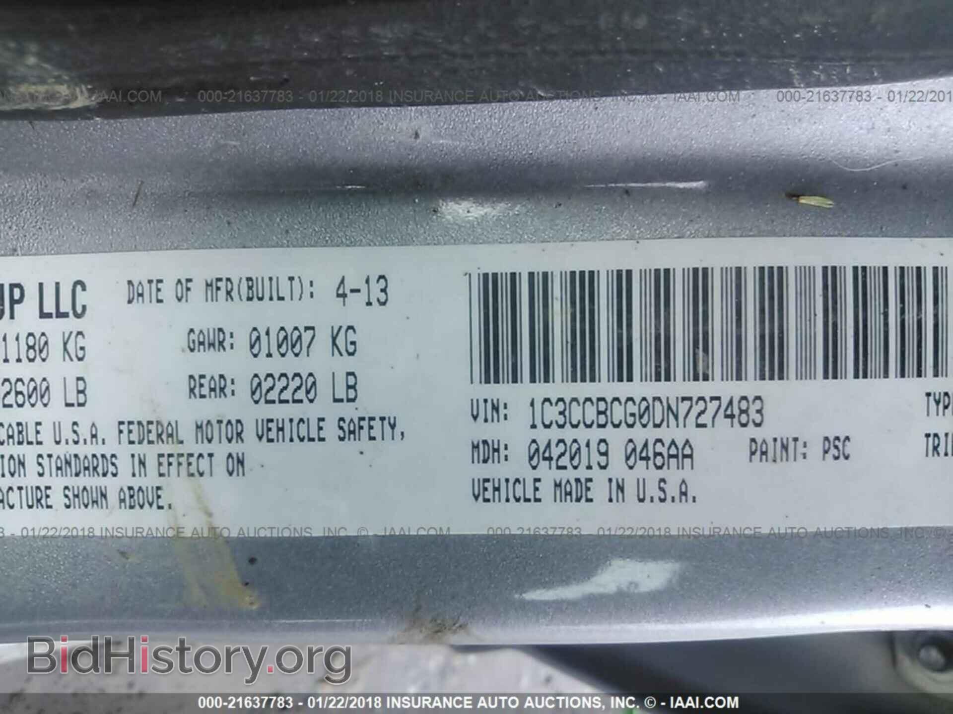 2013 Chrysler 200 - VIN: 1C3CCBCG0DN727483 - Фото 9