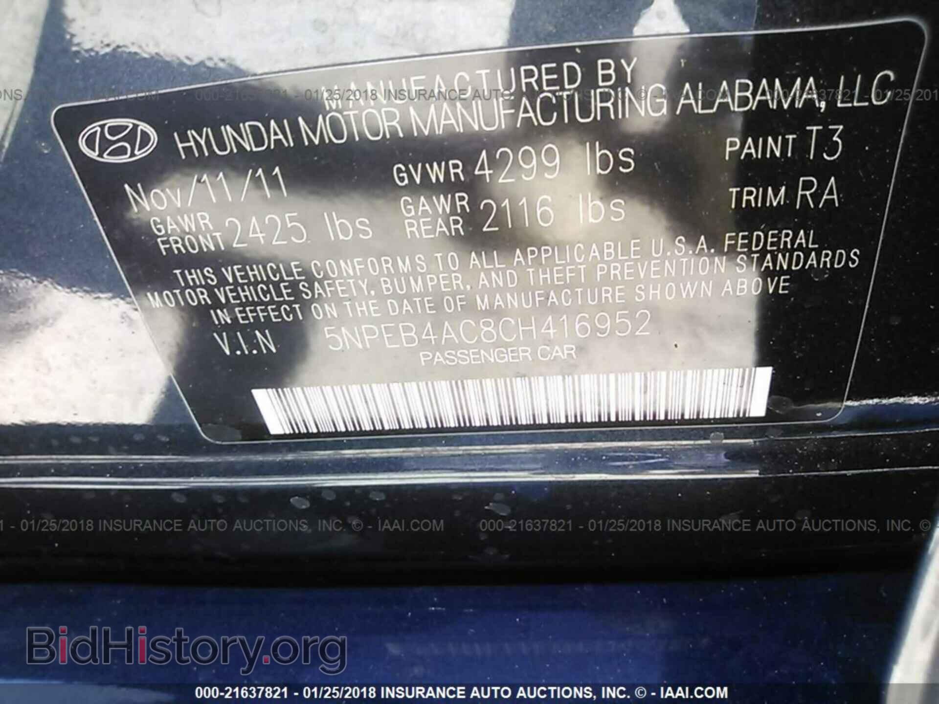 2012 Hyundai Sonata - VIN: 5NPEB4AC8CH416952 - Фото 9