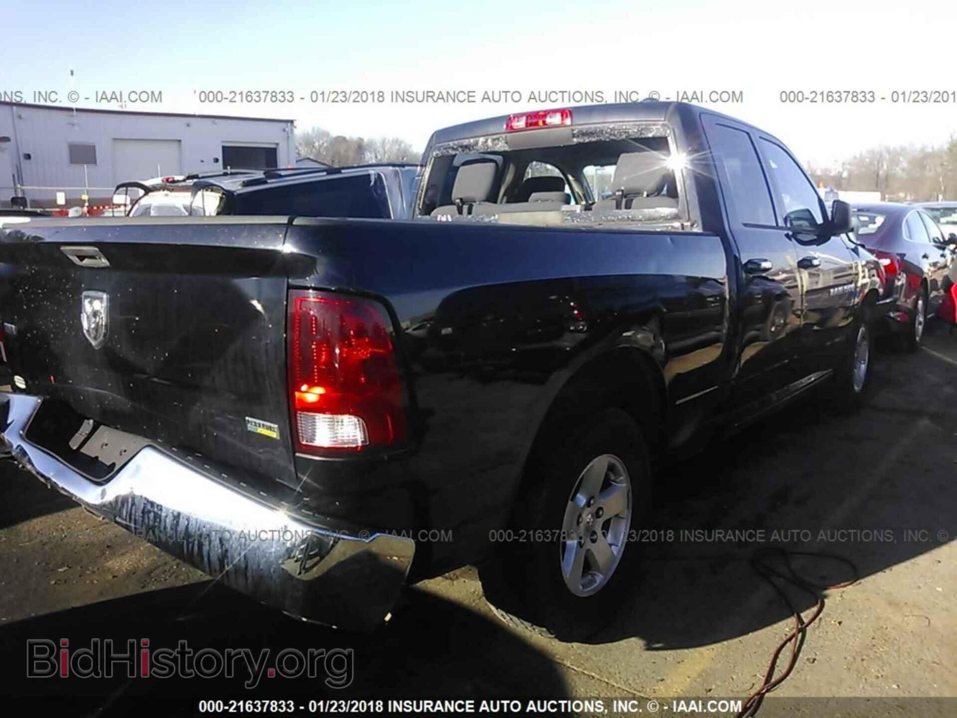 2012 Dodge Ram 1500 - VIN: 1C6RD6GP2CS219866 - Photo 4