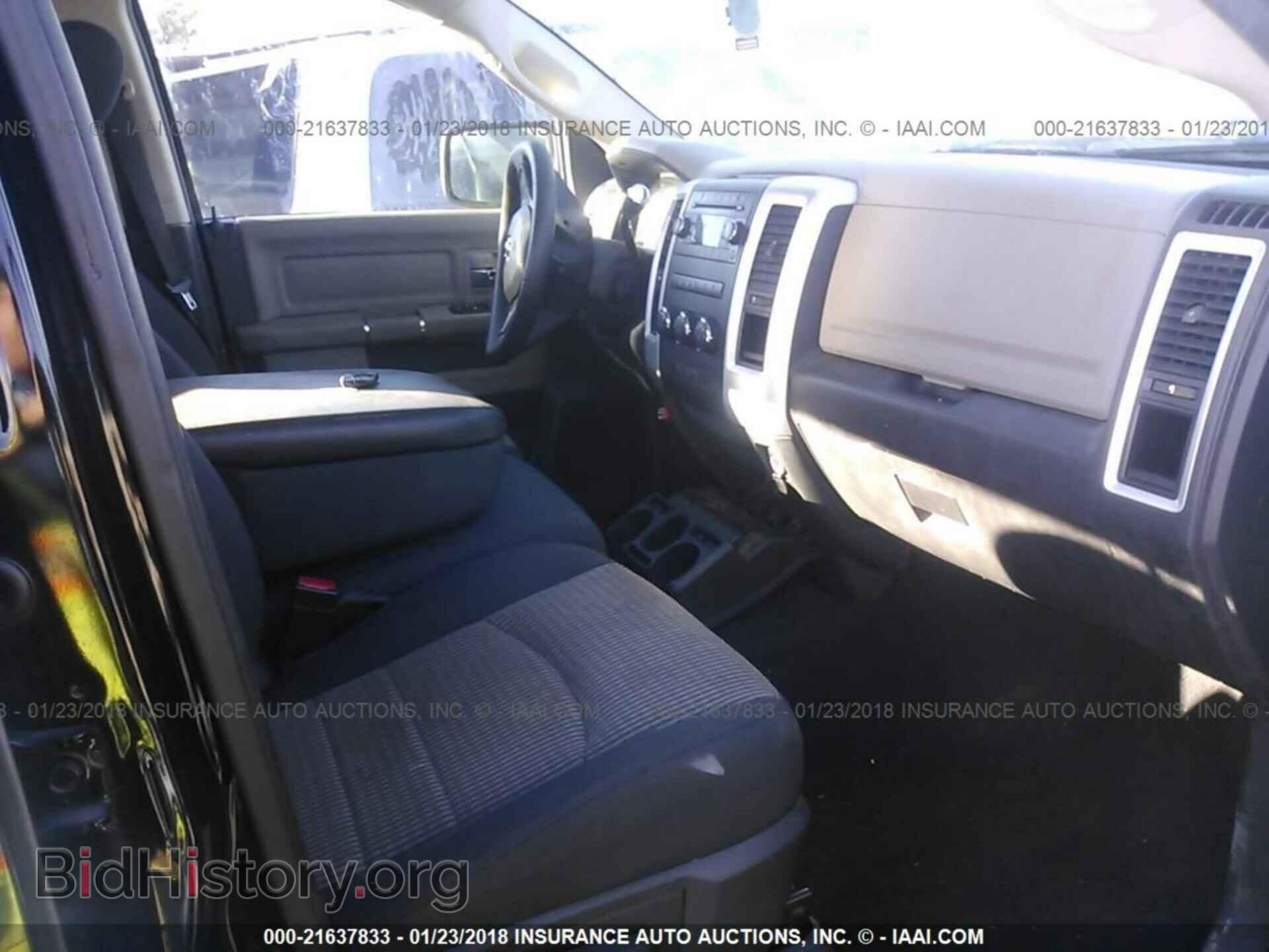 2012 Dodge Ram 1500 - VIN: 1C6RD6GP2CS219866 - Photo 5