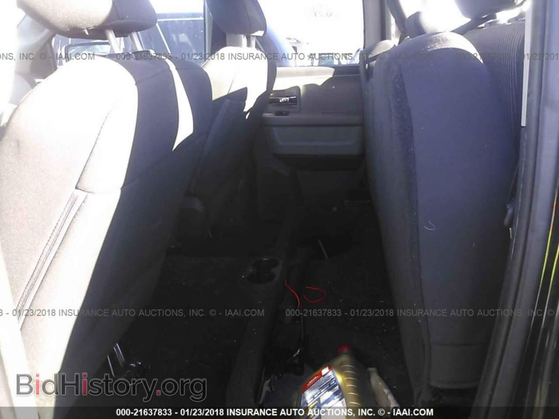 2012 Dodge Ram 1500 - VIN: 1C6RD6GP2CS219866 - Photo 8
