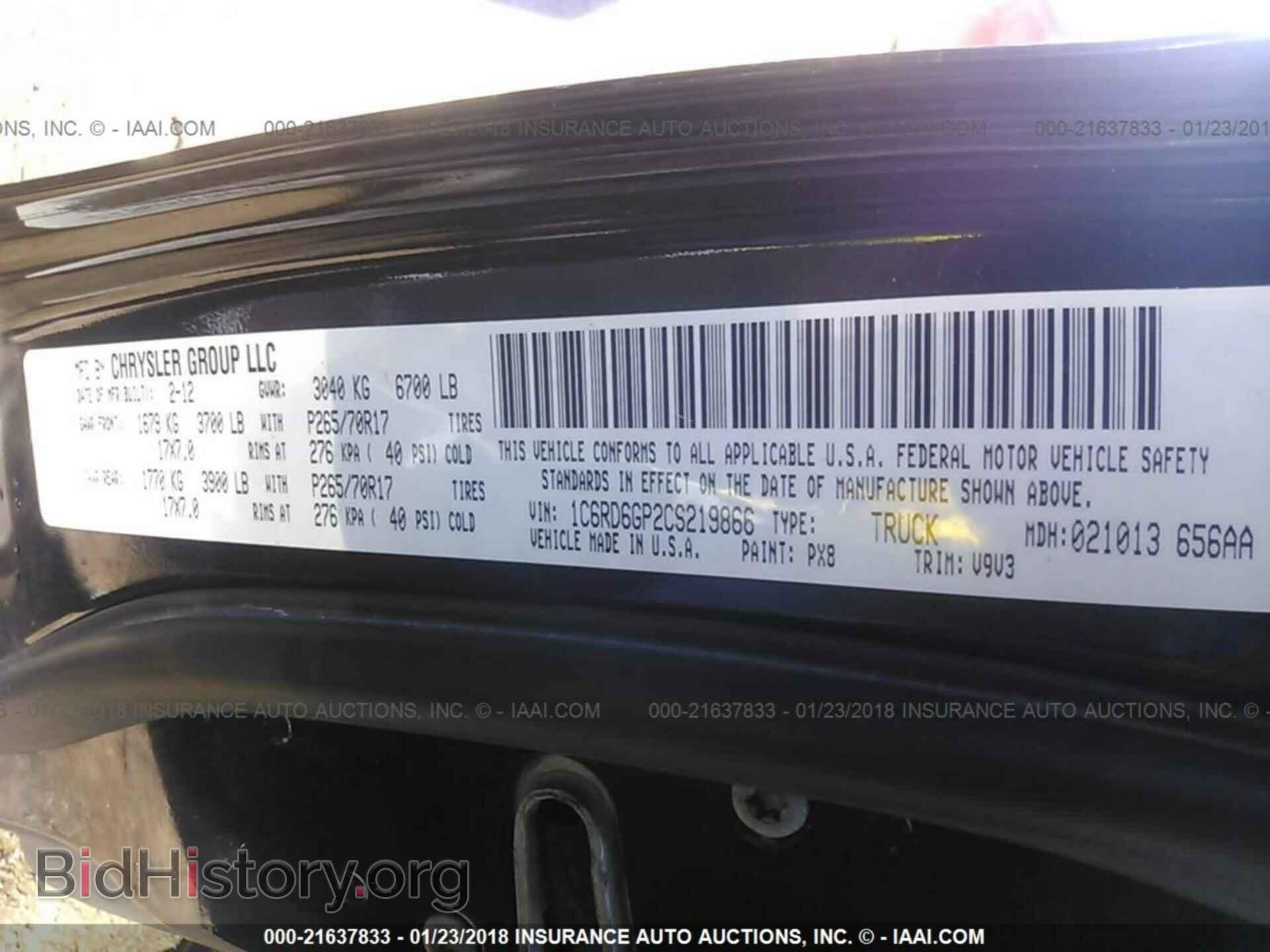 2012 Dodge Ram 1500 - VIN: 1C6RD6GP2CS219866 - Photo 9