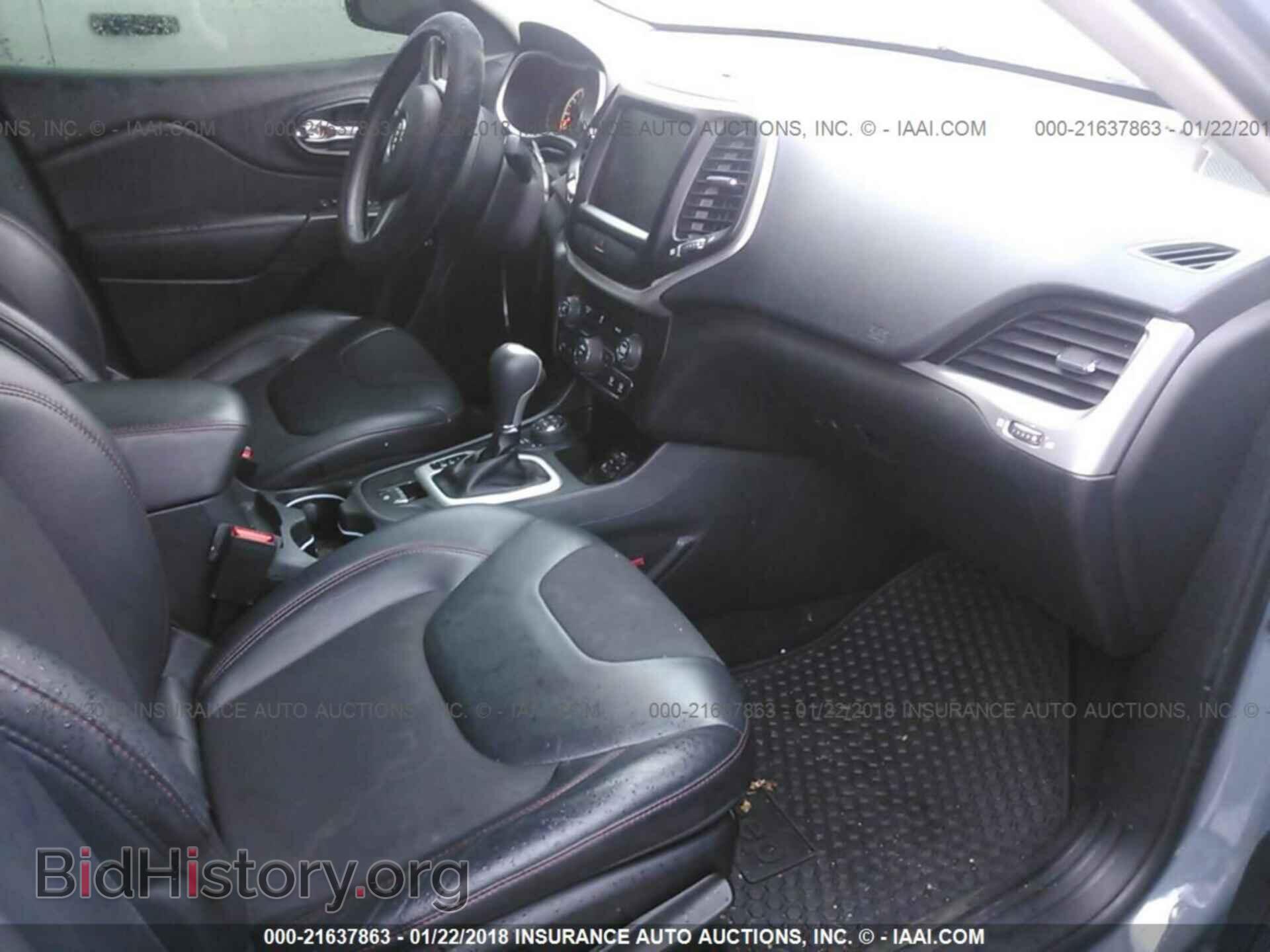 2014 Jeep Cherokee - VIN: 1C4PJMBB8EW193844 - Photo 5