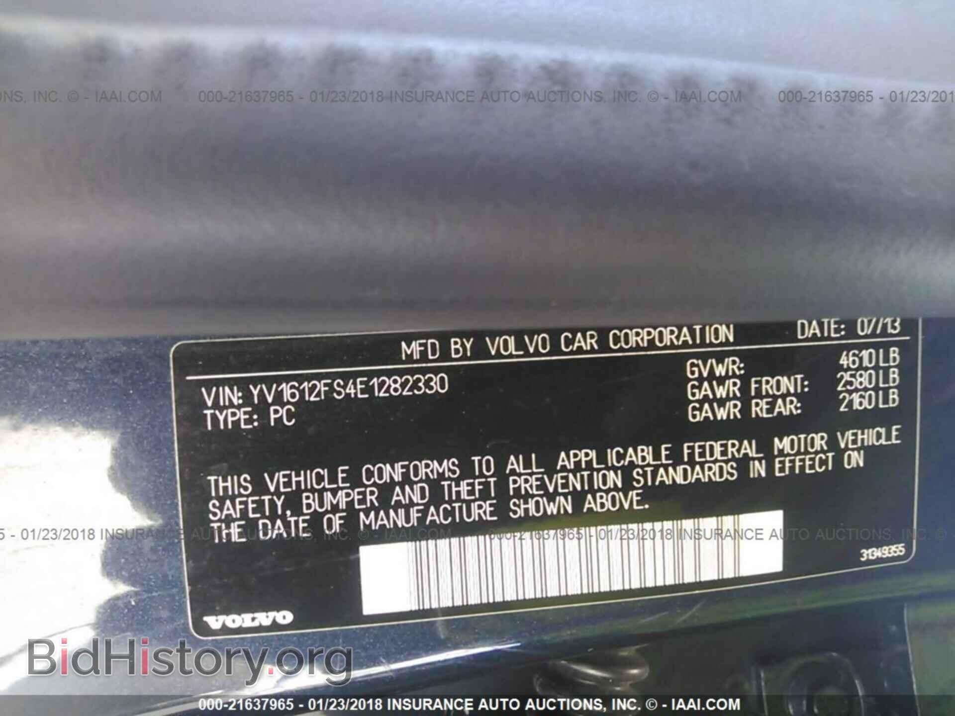 2014 Volvo S60 - VIN: YV1612FS4E1282330 - Photo 9