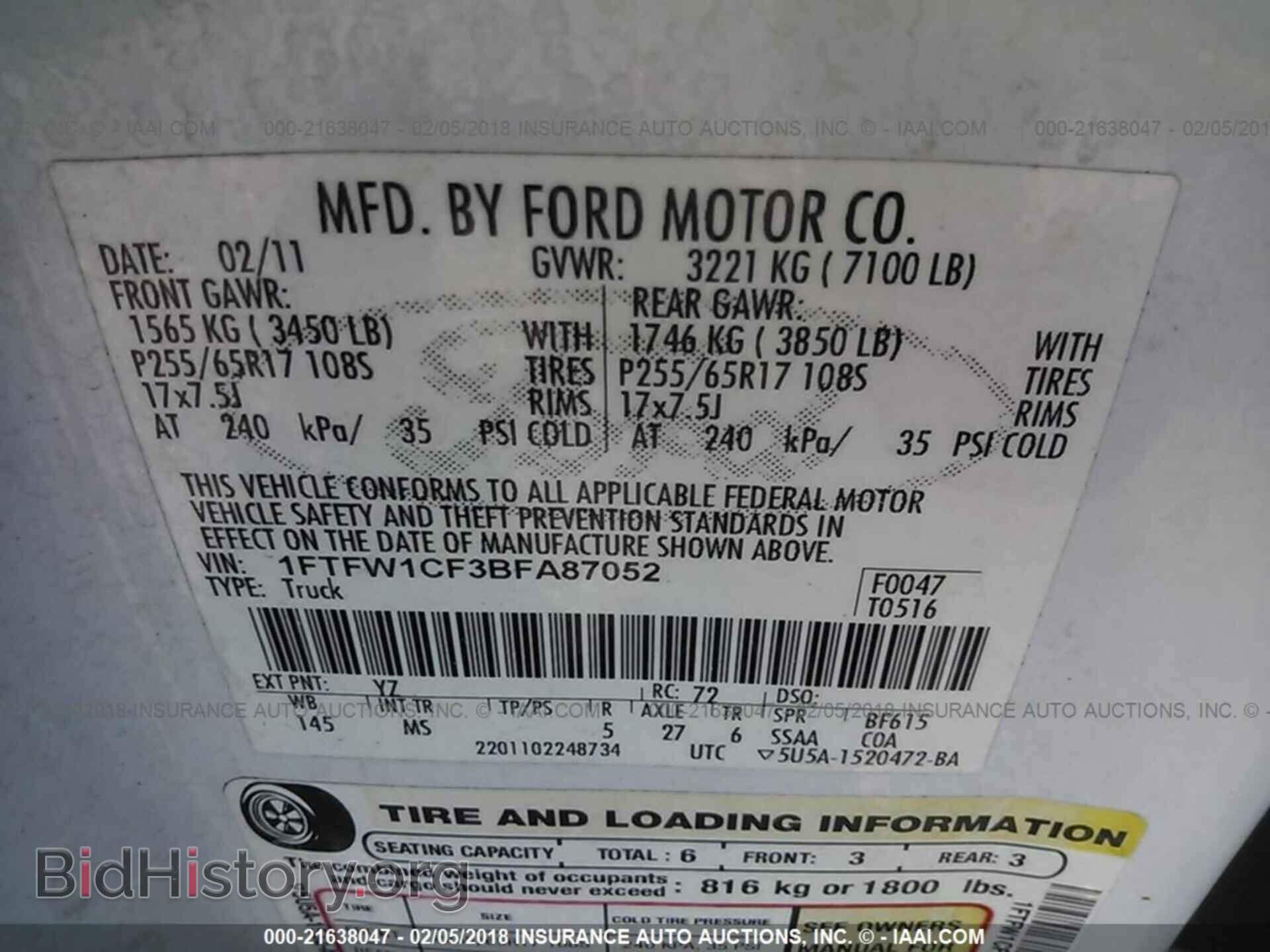 2011 Ford F150 - VIN: 1FTFW1CF3BFA87052 - Фото 9