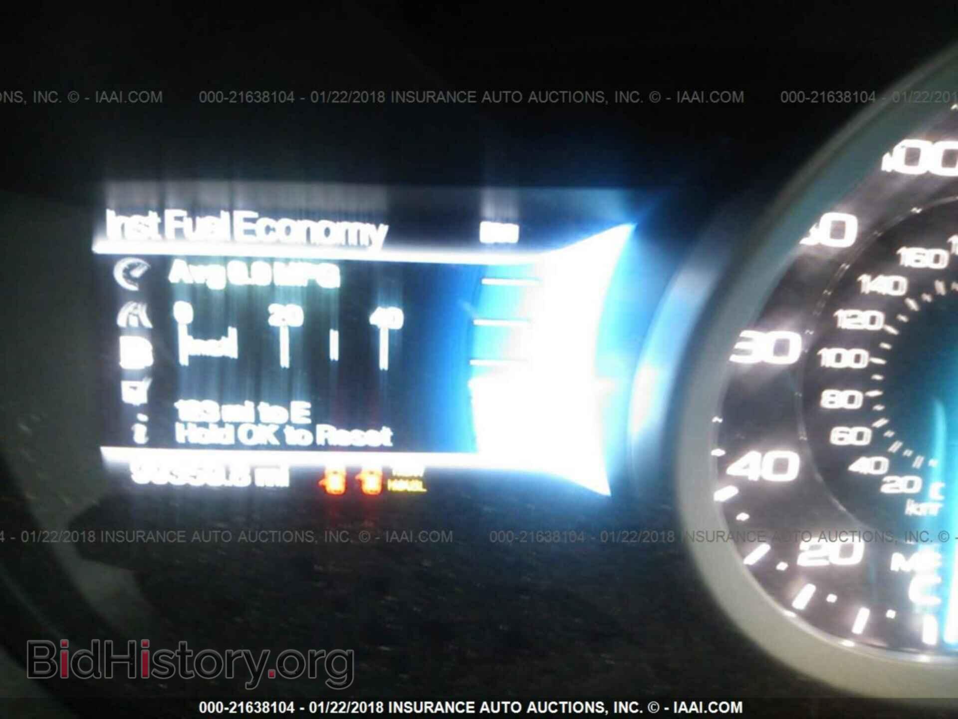 2012 Ford Explorer - VIN: 1FMHK8F85CGA67676 - Фото 7