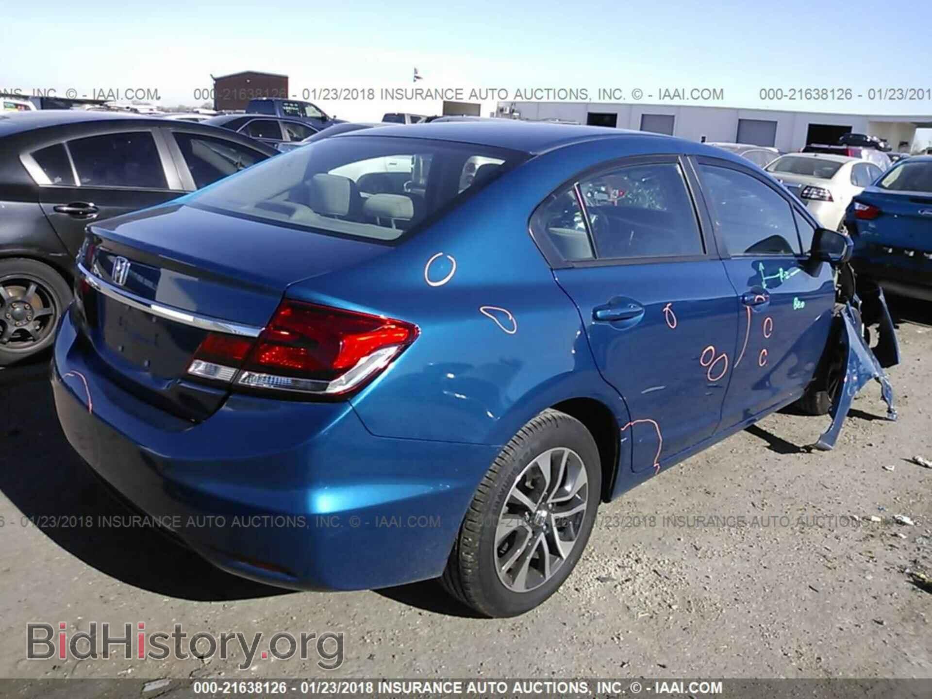 2014 Honda Civic - VIN: 2HGFB2F84EH536452 - Фото 4