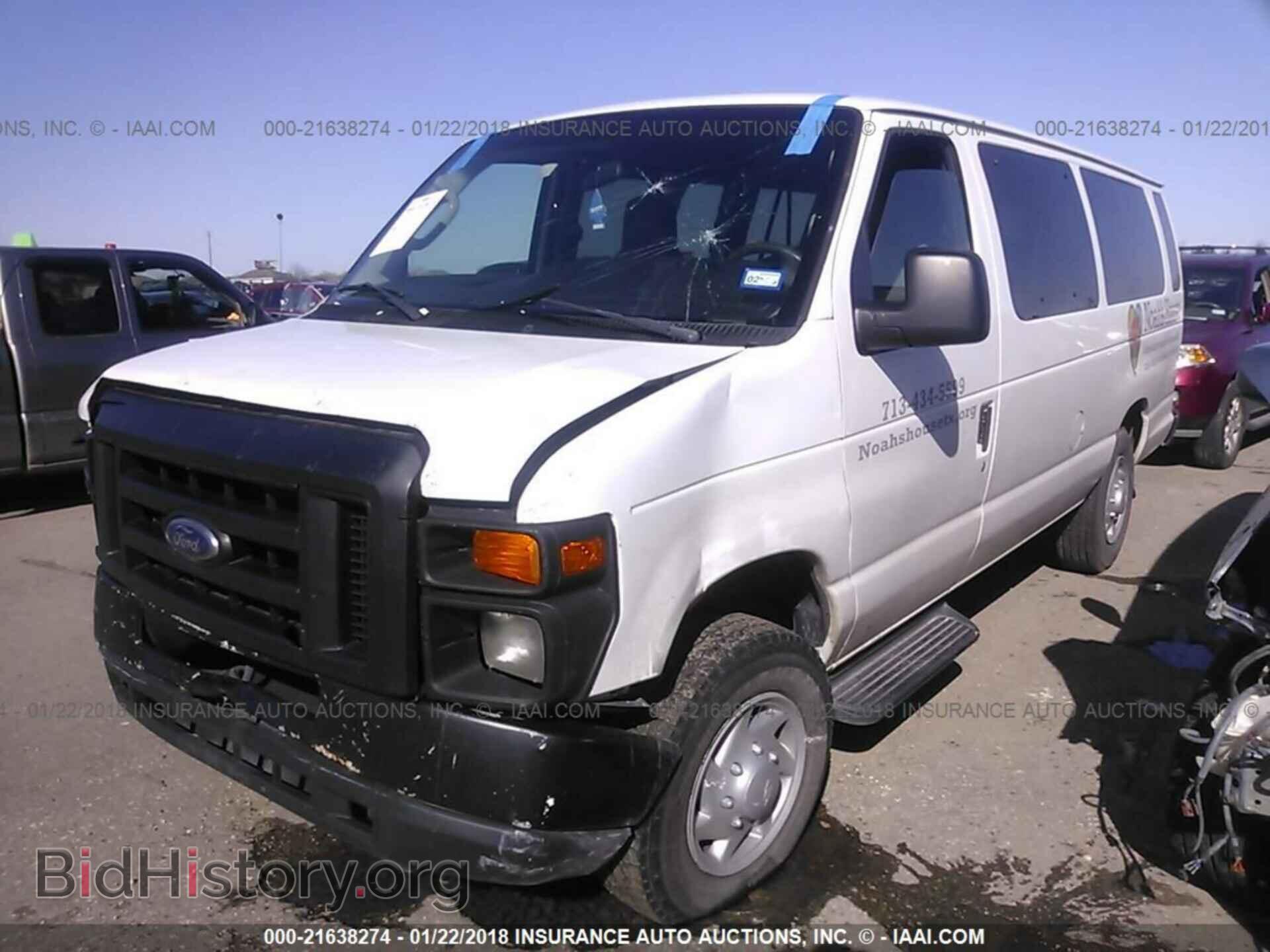 2011 Ford Econoline - VIN: 1FBSS3BL8BDA56358 - Фото 2
