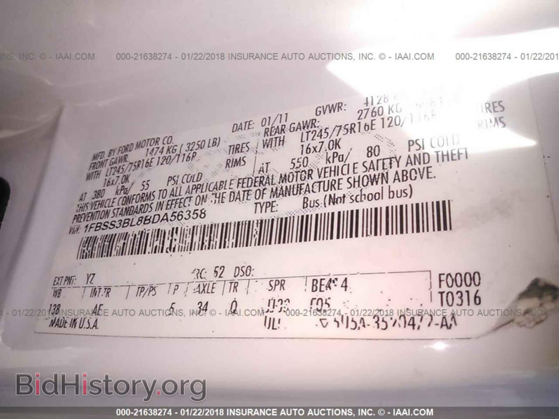 2011 Ford Econoline - VIN: 1FBSS3BL8BDA56358 - Фото 9