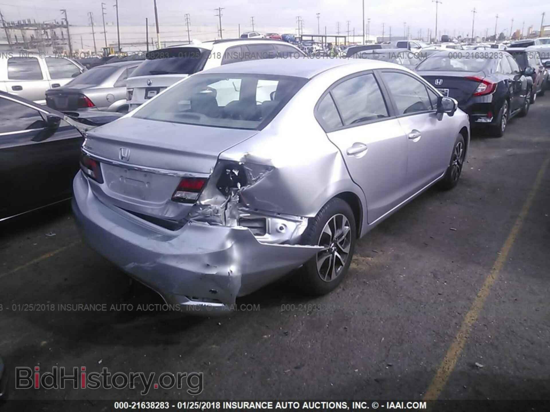 2014 Honda Civic - VIN: 19XFB2F87EE243350 - Фото 4