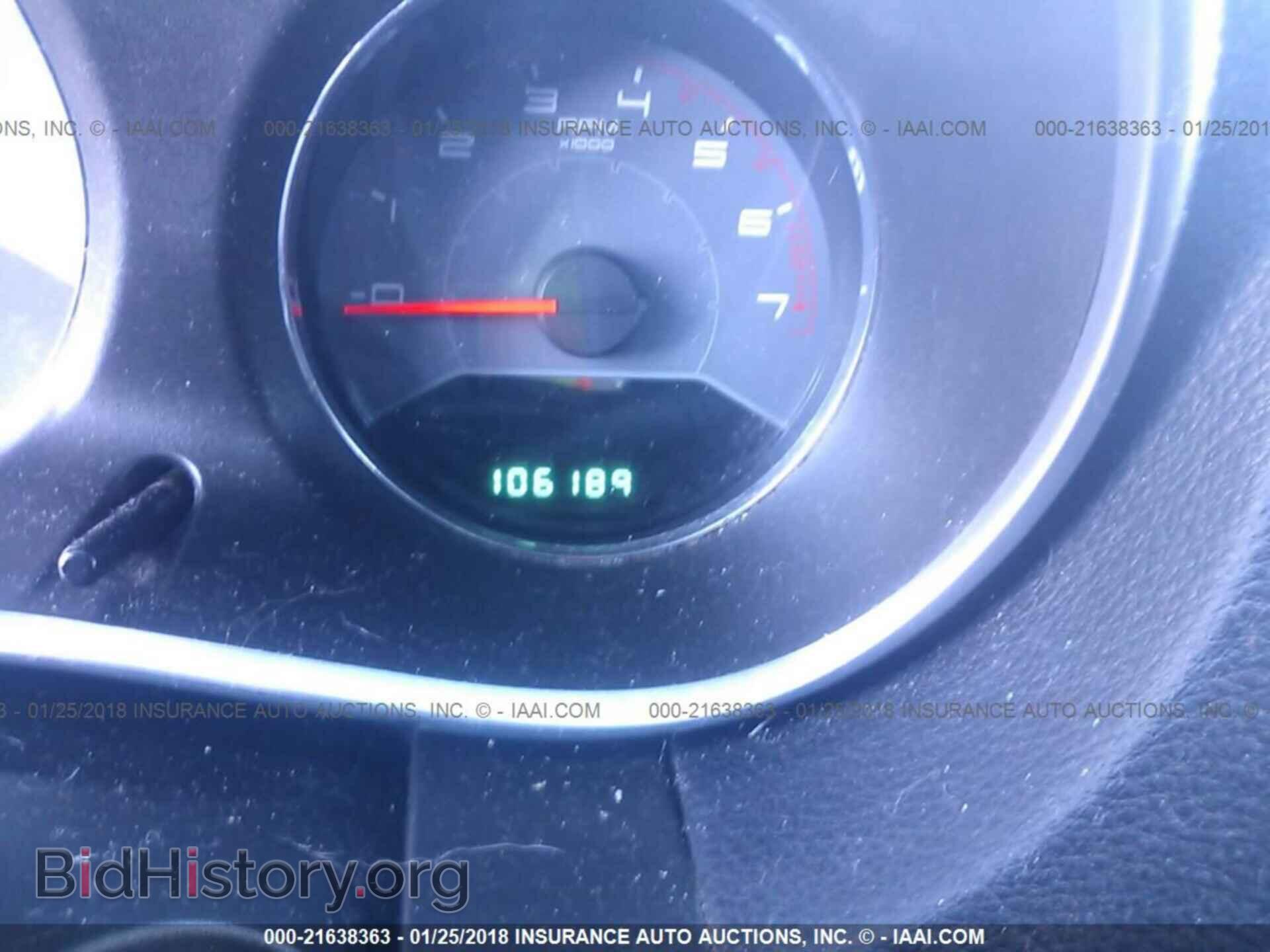 2012 Dodge Avenger - VIN: 1C3CDZEG5CN246825 - Фото 7