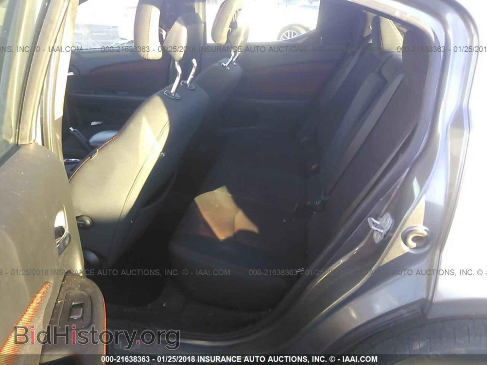 2012 Dodge Avenger - VIN: 1C3CDZEG5CN246825 - Фото 8