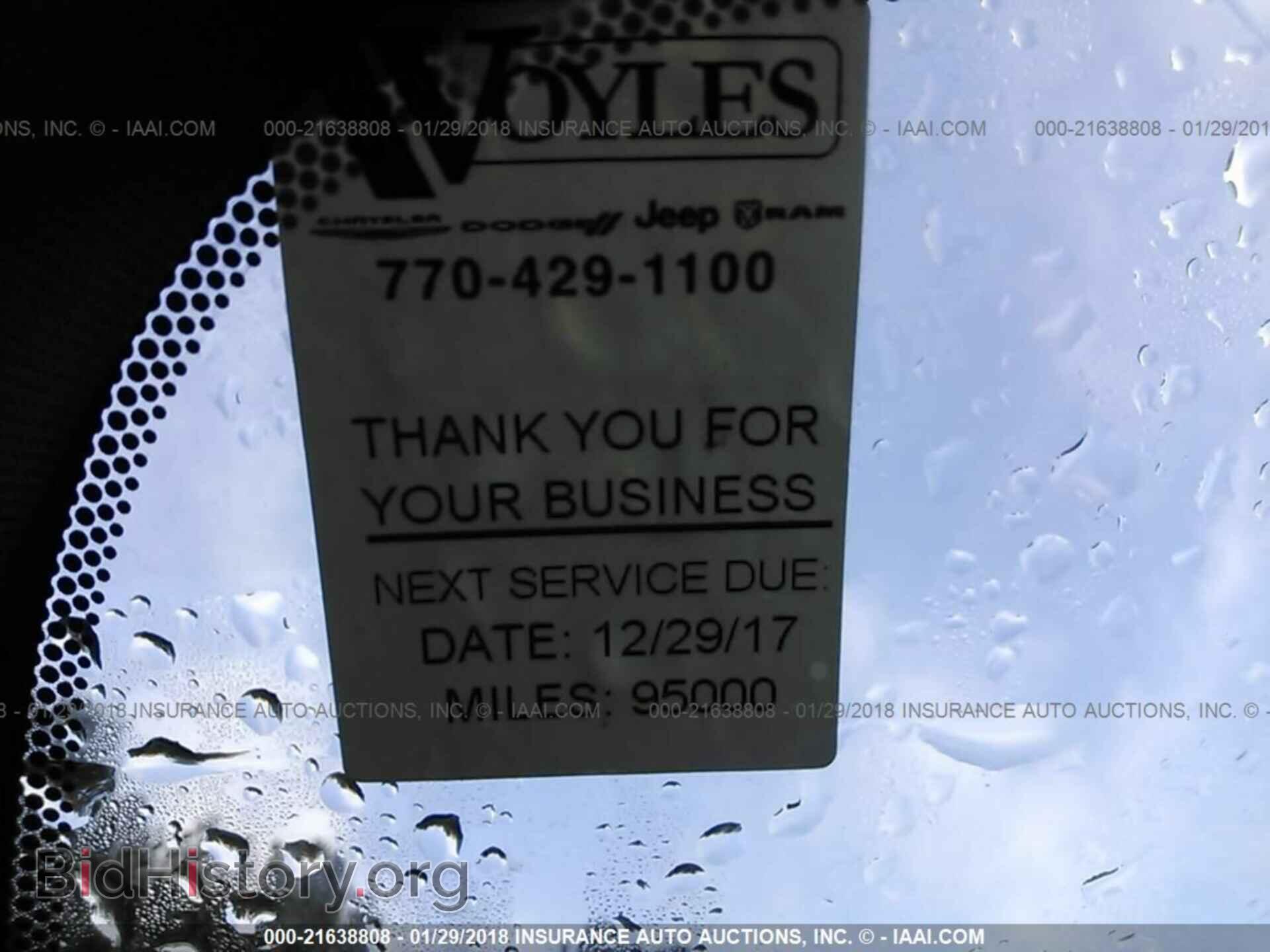 2013 Chrysler 200 - VIN: 1C3CCBAB8DN763395 - Photo 7