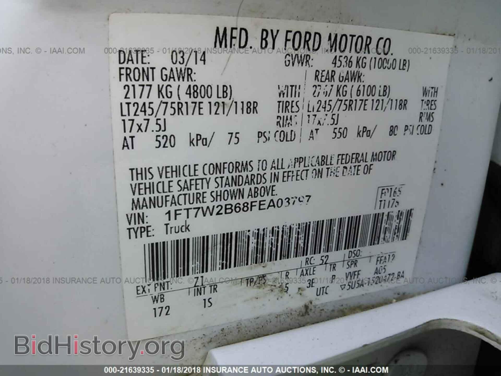 2015 Ford F250 - VIN: 1FT7W2B68FEA03797 - Фото 9