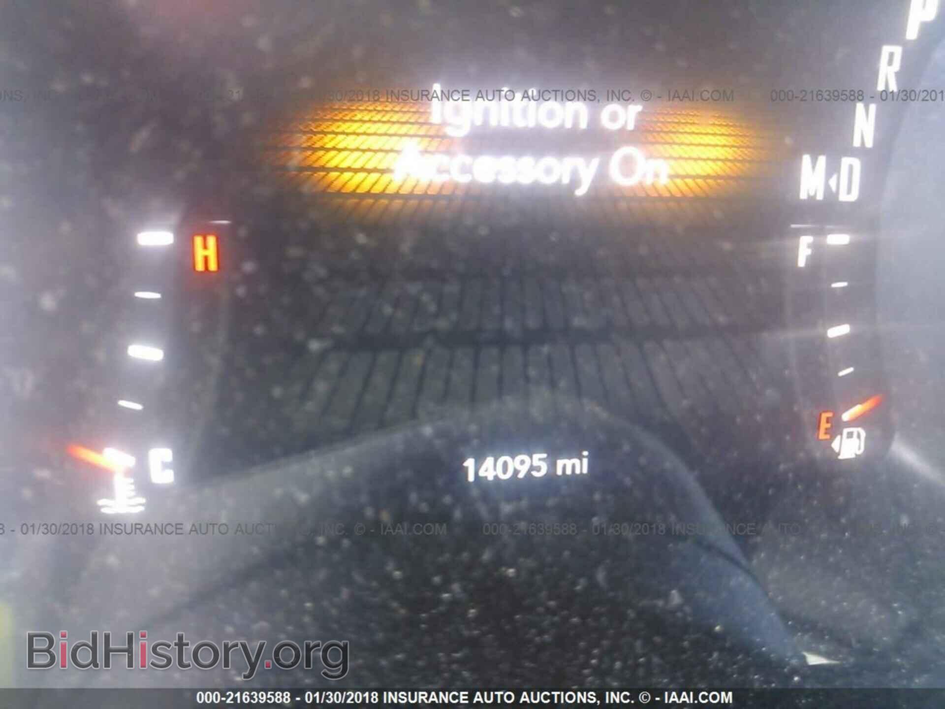 2016 Dodge Challenger - VIN: 2C3CDZAG2GH290205 - Фото 7