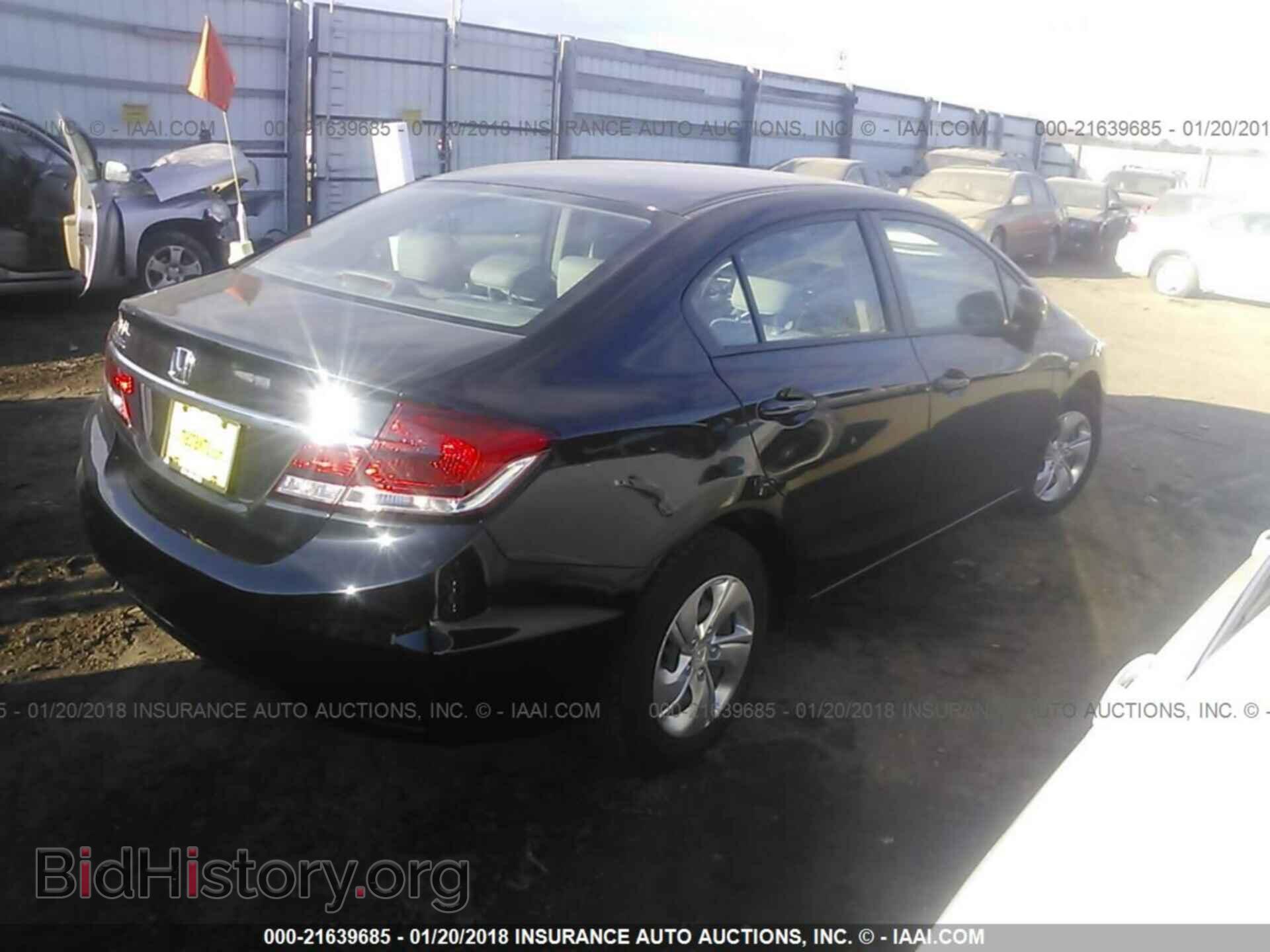 2014 Honda Civic - VIN: 19XFB2F54EE005462 - Фото 4