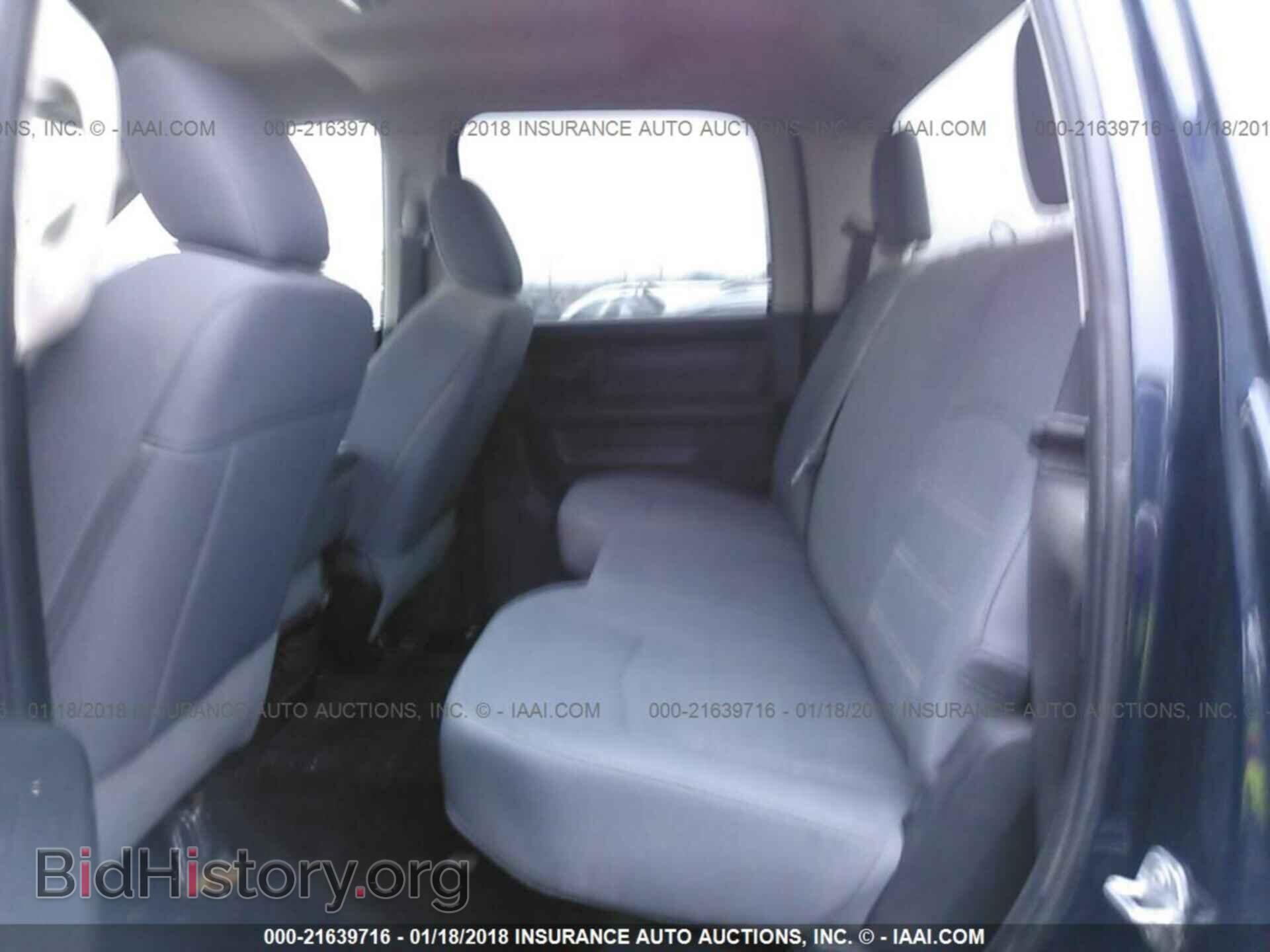 2016 Ram 3500 - VIN: 3C63RRGL4GG267632 - Photo 8