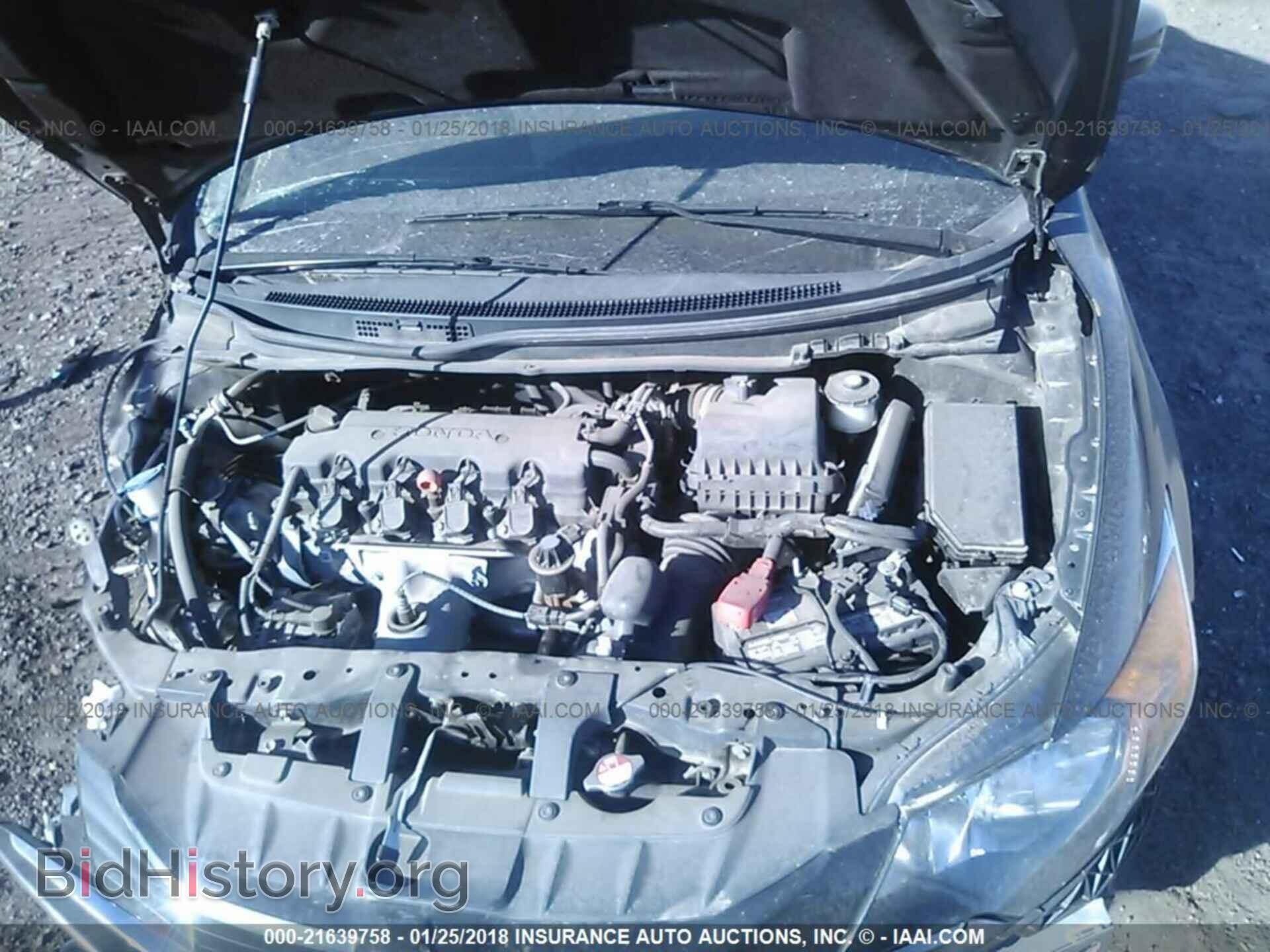 2014 Honda Civic - VIN: 2HGFG3B56EH505433 - Фото 10