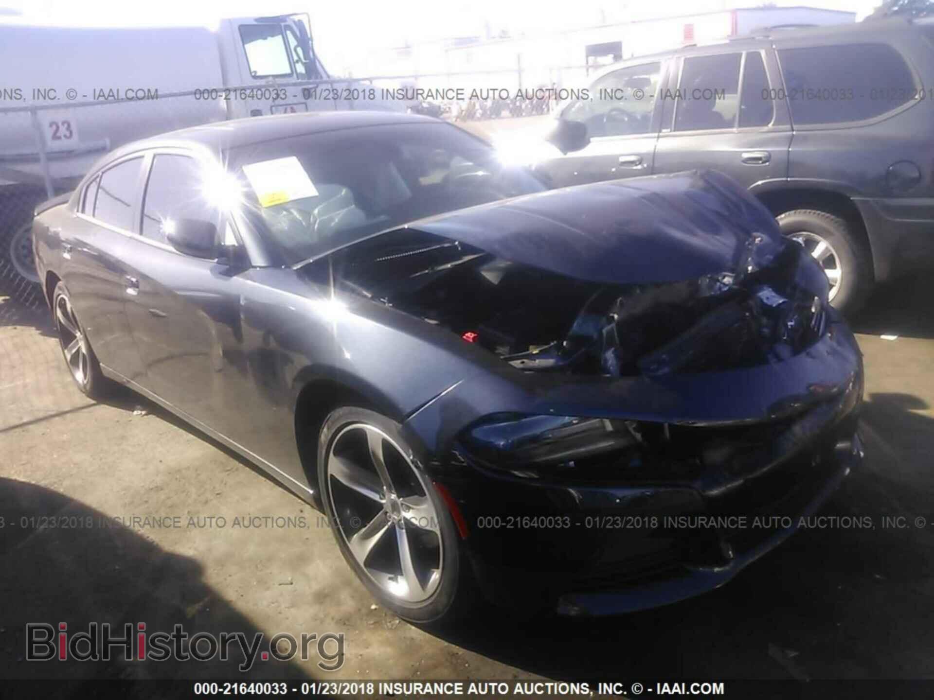 Photo 2C3CDXBG0HH643559 - Dodge Charger 2017