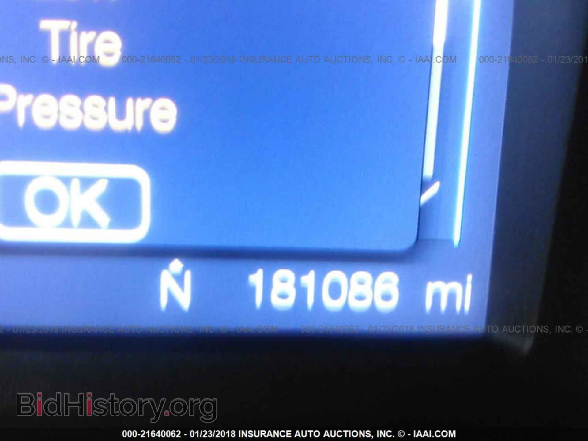 2013 Ford Edge - VIN: 2FMDK3GC2DBA32896 - Photo 7