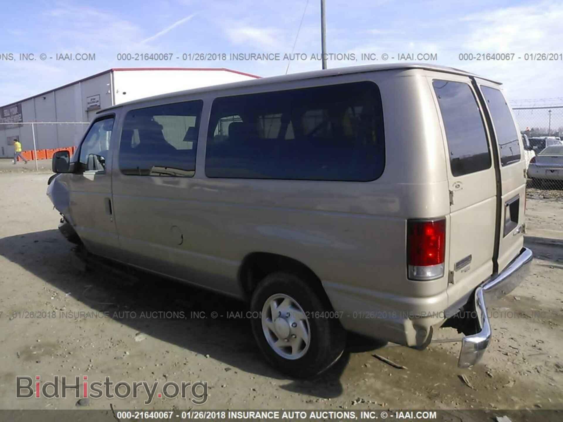 2012 Ford Econoline - VIN: 1FBNE3BL0CDA29774 - Фото 3