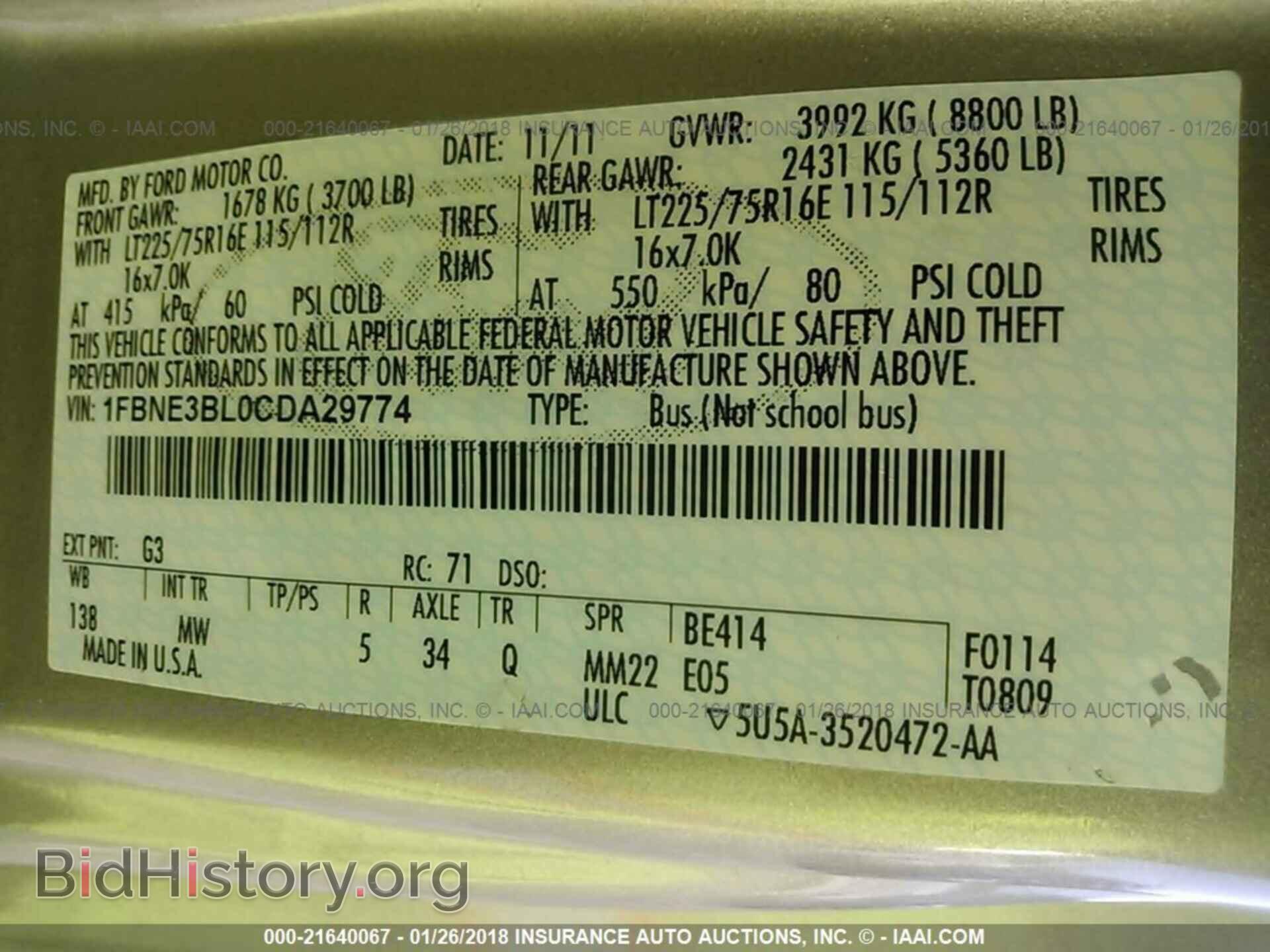 2012 Ford Econoline - VIN: 1FBNE3BL0CDA29774 - Фото 9