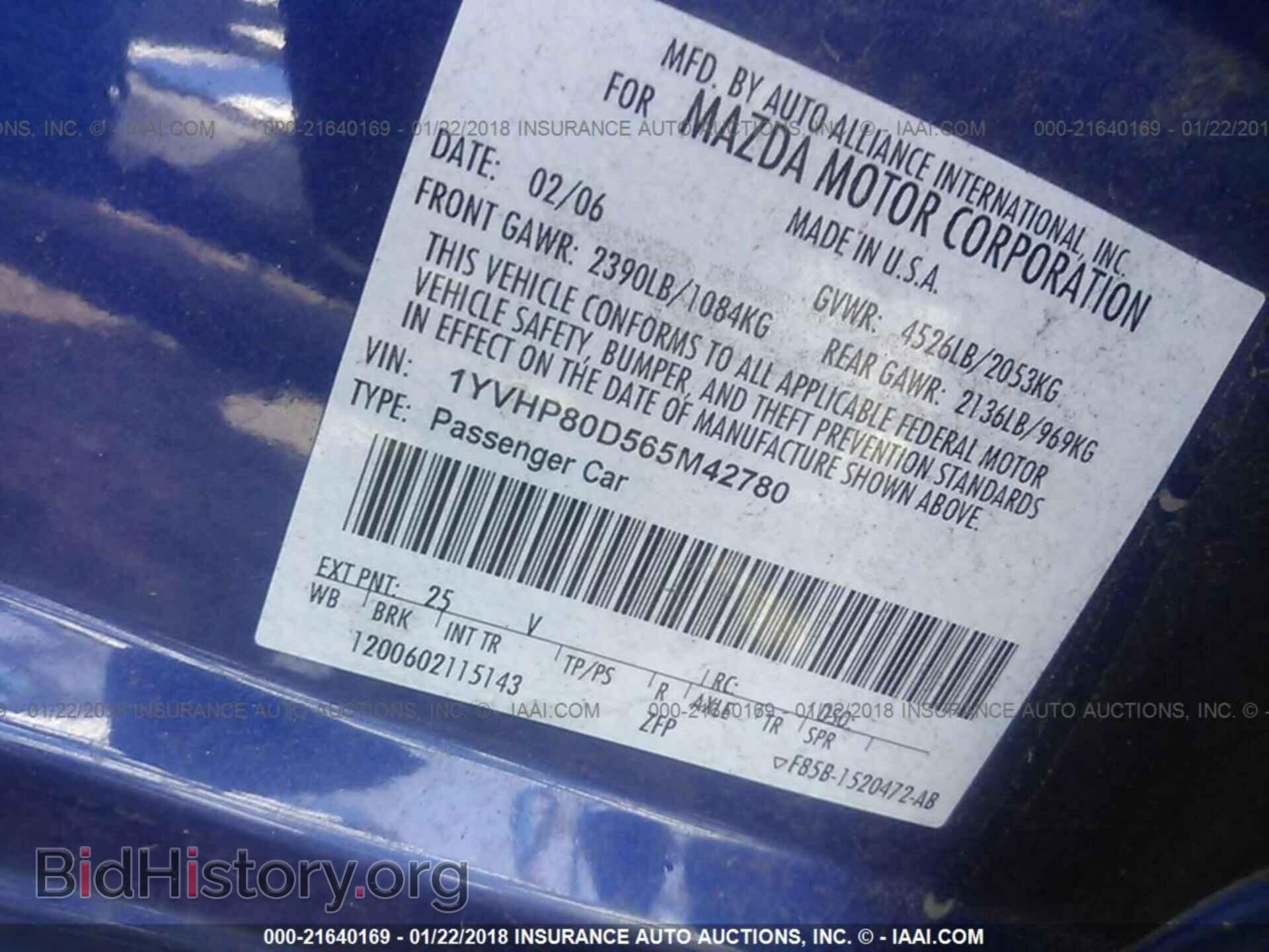 2006 MAZDA 6 - VIN: 1YVHP80D565M42780 - Фото 9