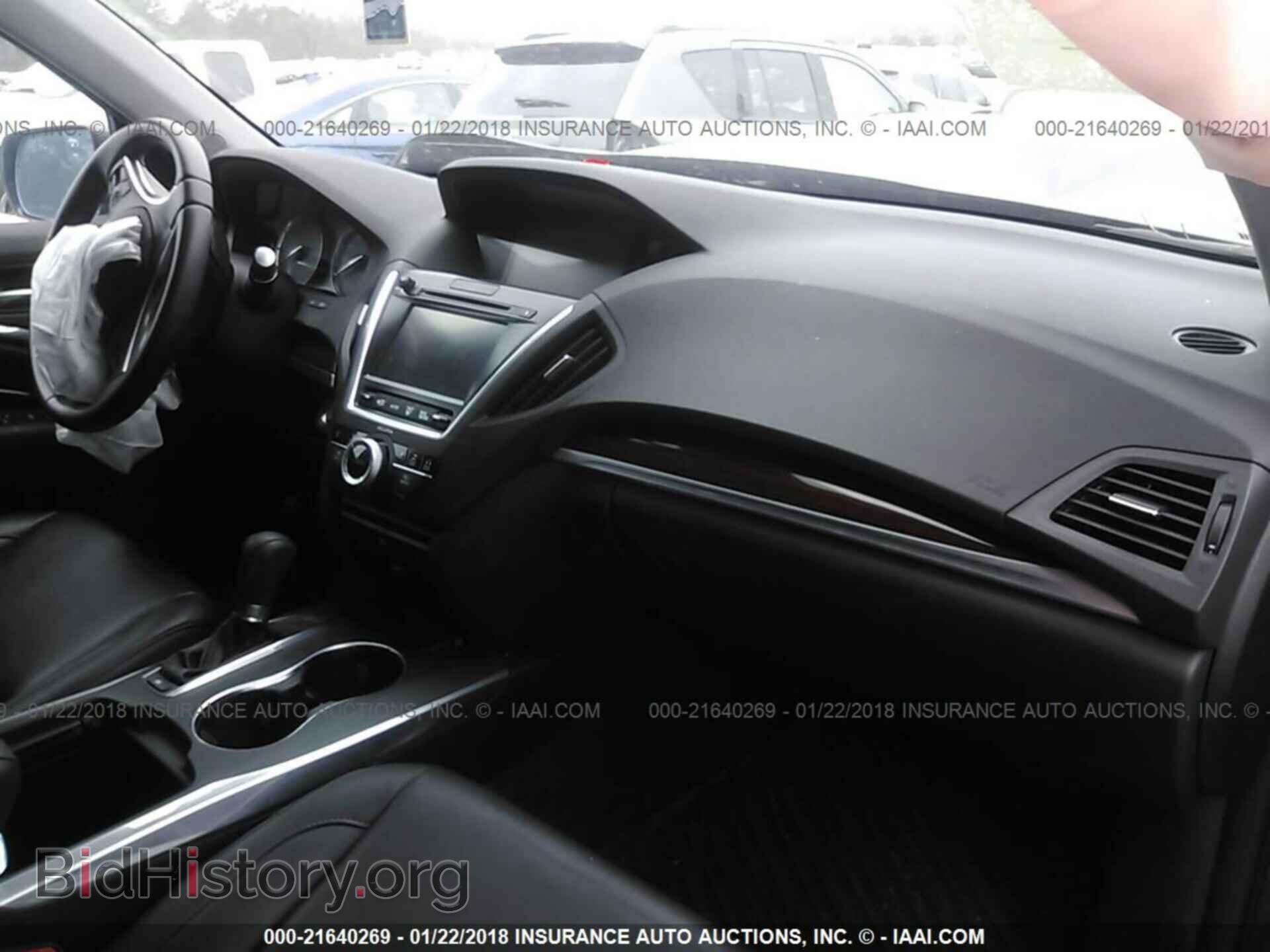 2014 Acura Mdx - VIN: 5FRYD4H62EB048937 - Фото 5